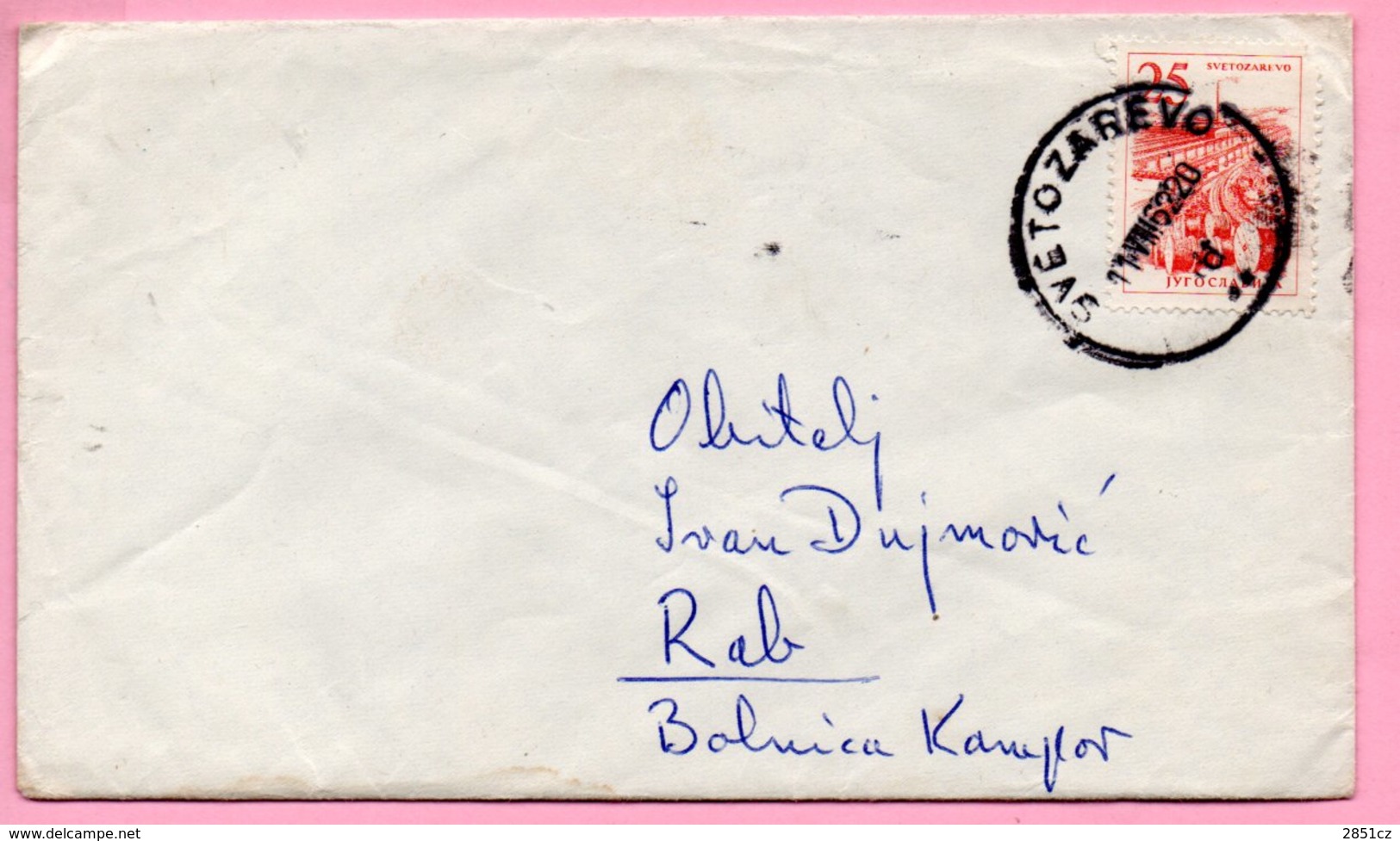 Letter - Postmark Svetozarevo, 11.8.1962., Yugoslavia - Sonstige & Ohne Zuordnung