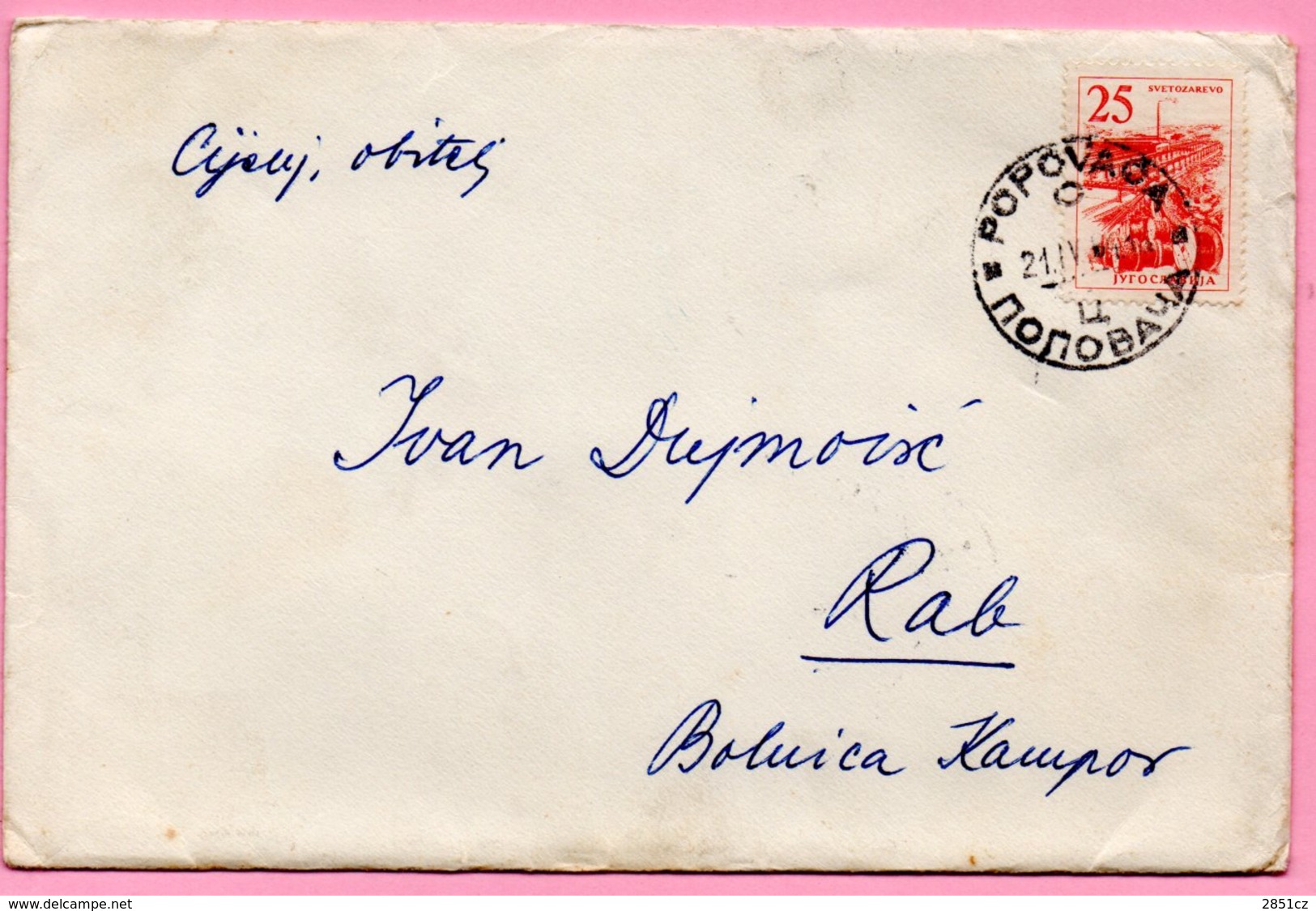 Letter - Postmark Popovača, 21.4.1964. / Rab, 22.4.1964., Yugoslavia - Sonstige & Ohne Zuordnung