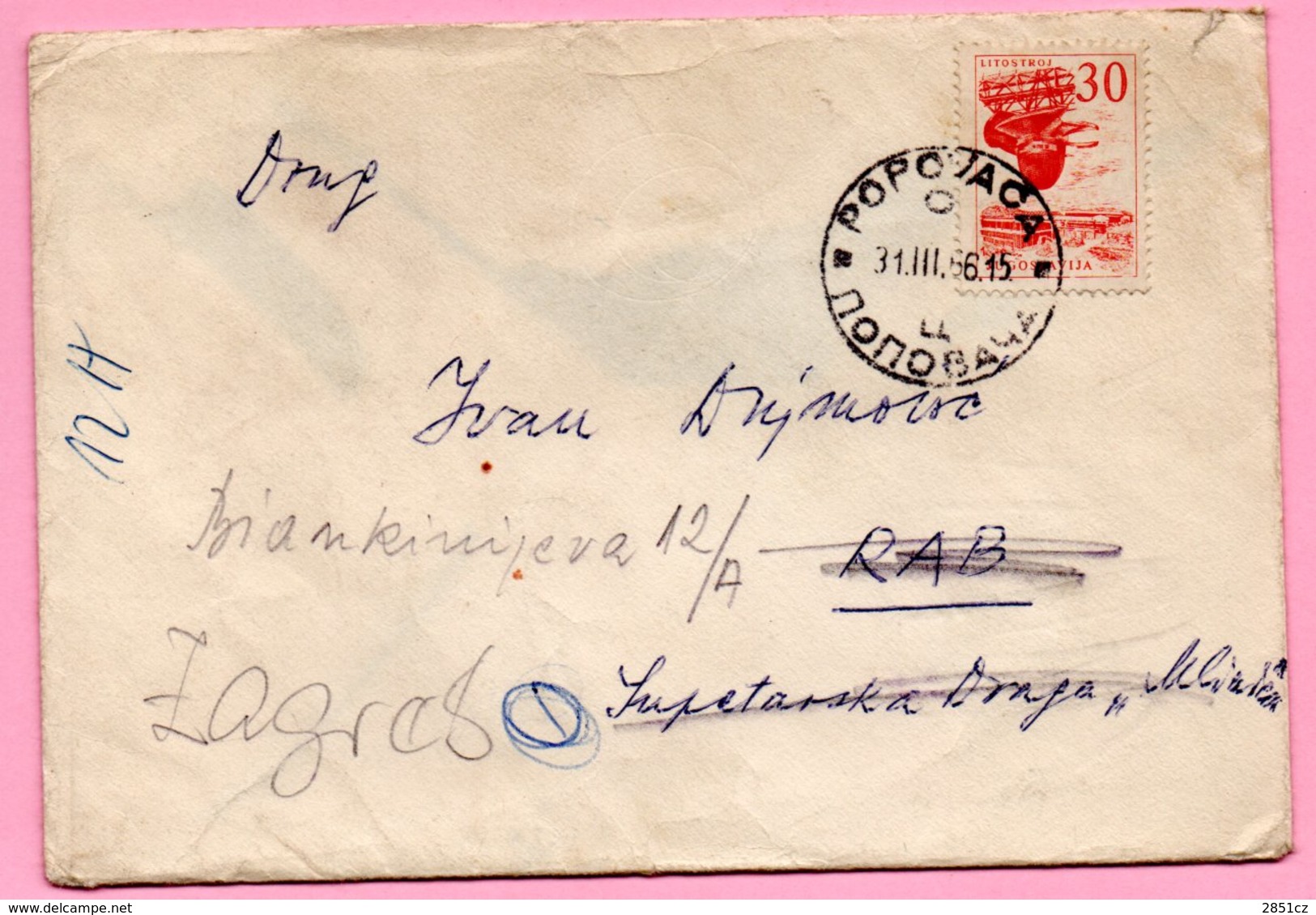 Letter - Postmark Popovača, 31.3.1966., Yugoslavia - Otros & Sin Clasificación