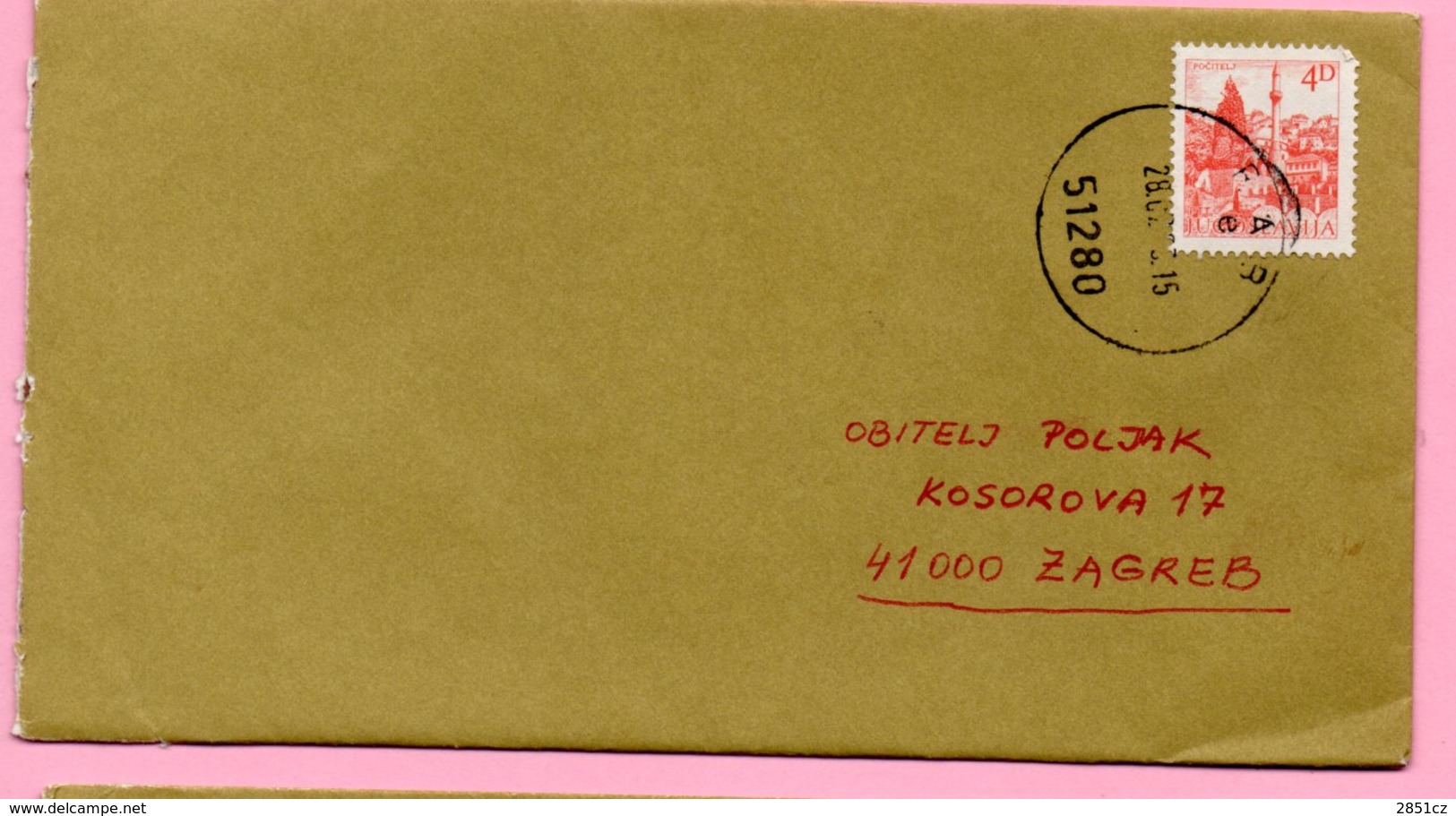 Letter - Postmark Rab, 28.7.1983., Yugoslavia - Autres & Non Classés