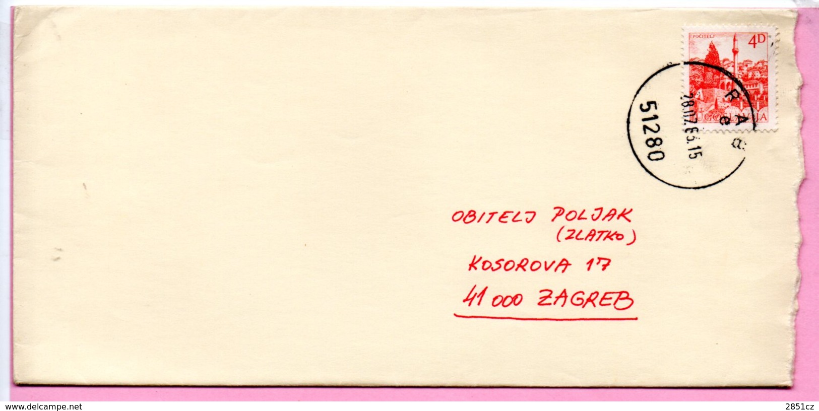 Letter - Postmark Rab, 28.7.1983., Yugoslavia - Other & Unclassified