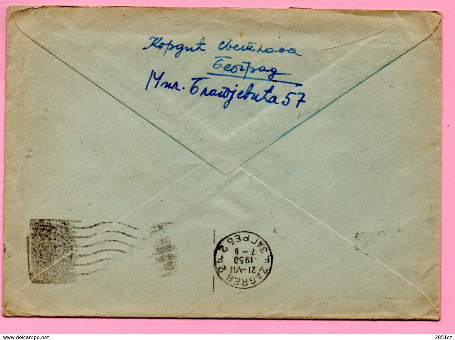 Letter - Postmark Beograd, 20.7.1958. / Zagreb, 21.7.1958., Yugoslavia - Andere & Zonder Classificatie