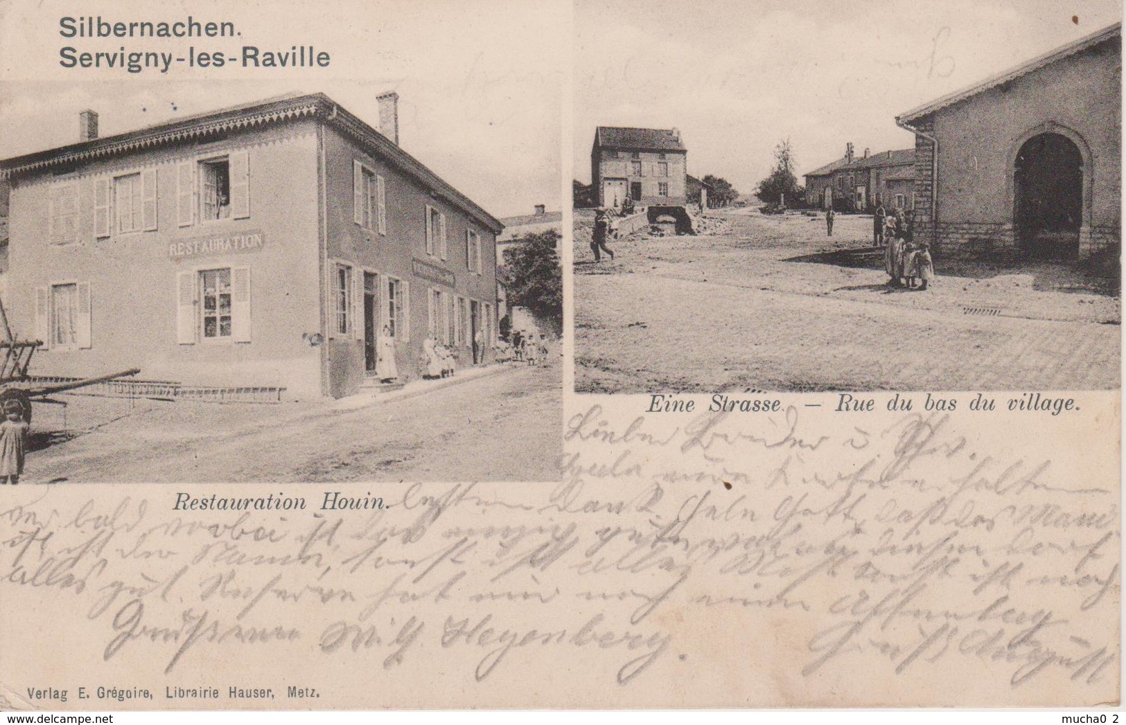 57 - SERVIGNY LES RAVILLE - 2 VUES - RESTAURANT HOUIN - E.GREGOIRE - Other & Unclassified