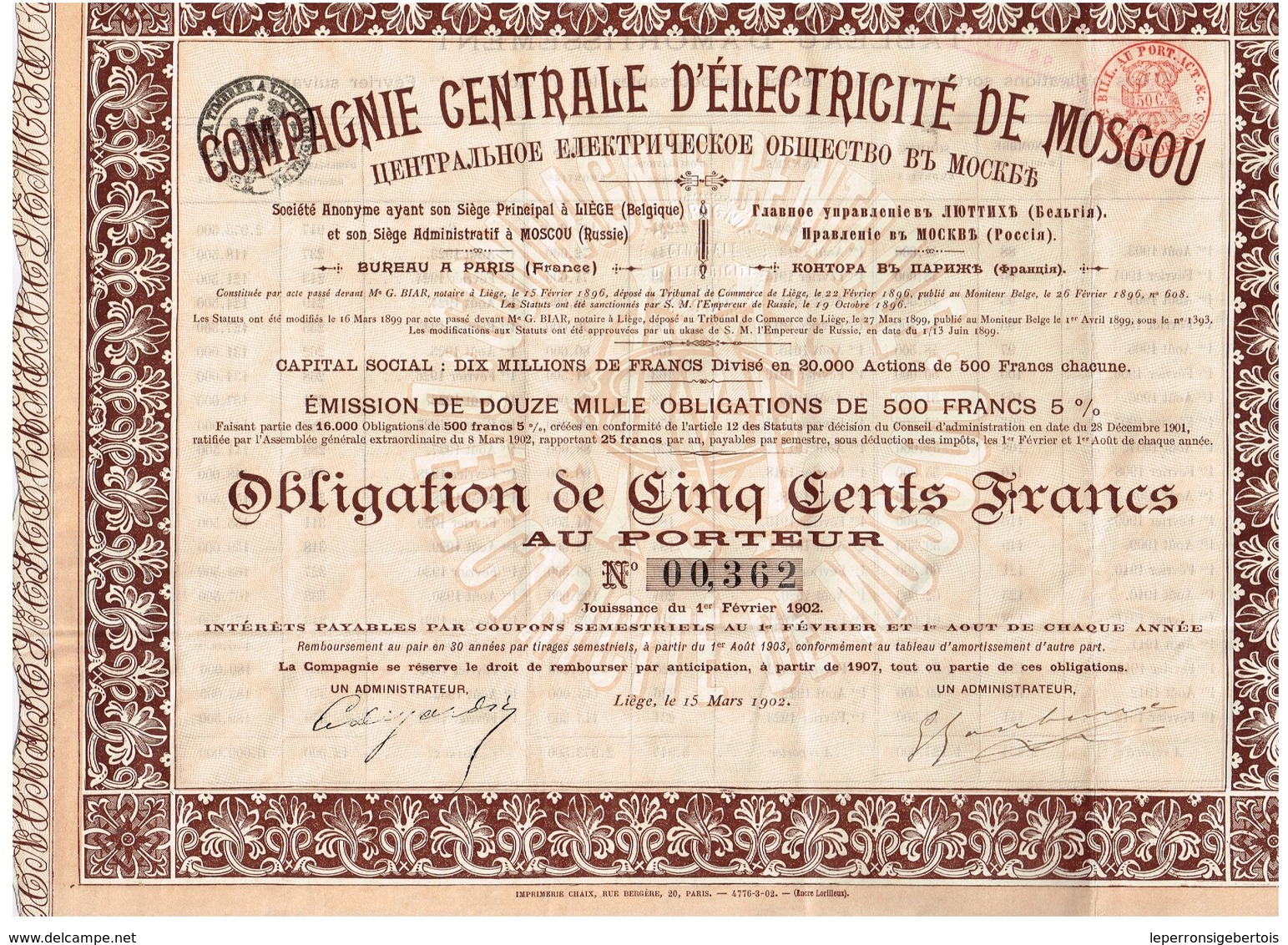 Titre Ancien - Compagnie Centrale D'Electricité De Moscou - Obligation De 1902 - - Russie