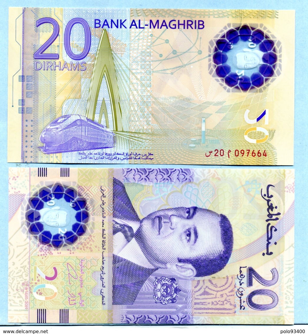 20 Dirhams Pour Les 20 Ans Du Trône De Mohamed VI N° 20  097664 - Maroc