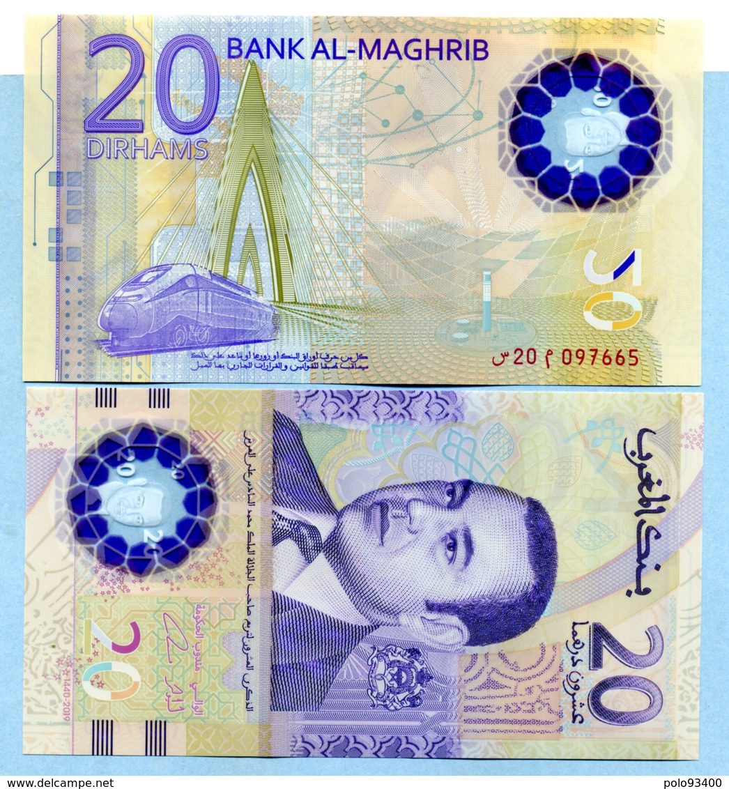 20 Dirhams Pour Les 20 Ans Du Trône De Mohamed VI N° 20  097665 - Maroc