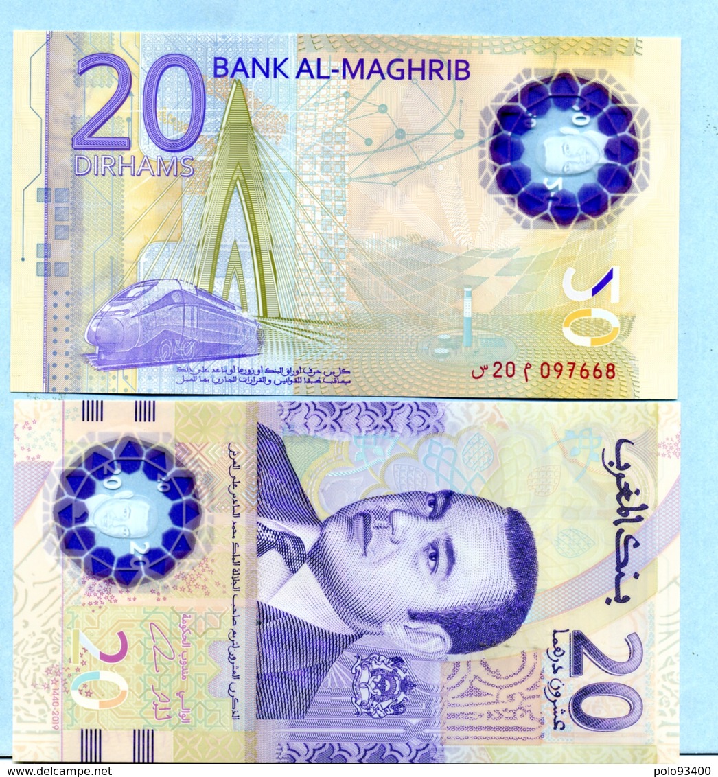 20 Dirhams Pour Les 20 Ans Du Trône De Mohamed VI N° 20  097668 - Maroc