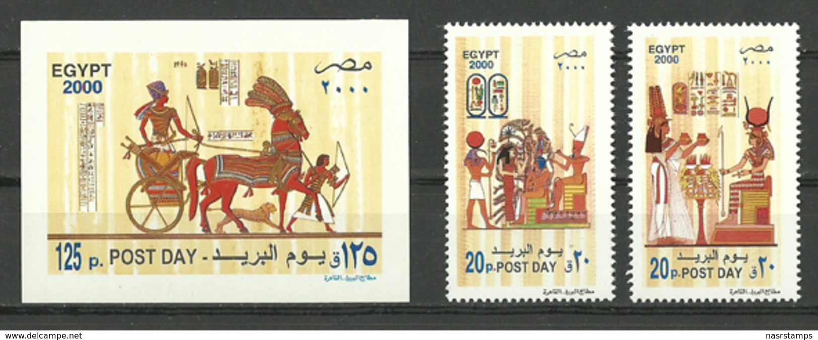 Egypt - 2000 - Set Of 2 & S/S - ( Post Day - Chariot - Pharaonic ) - MNH (**) - Egyptology