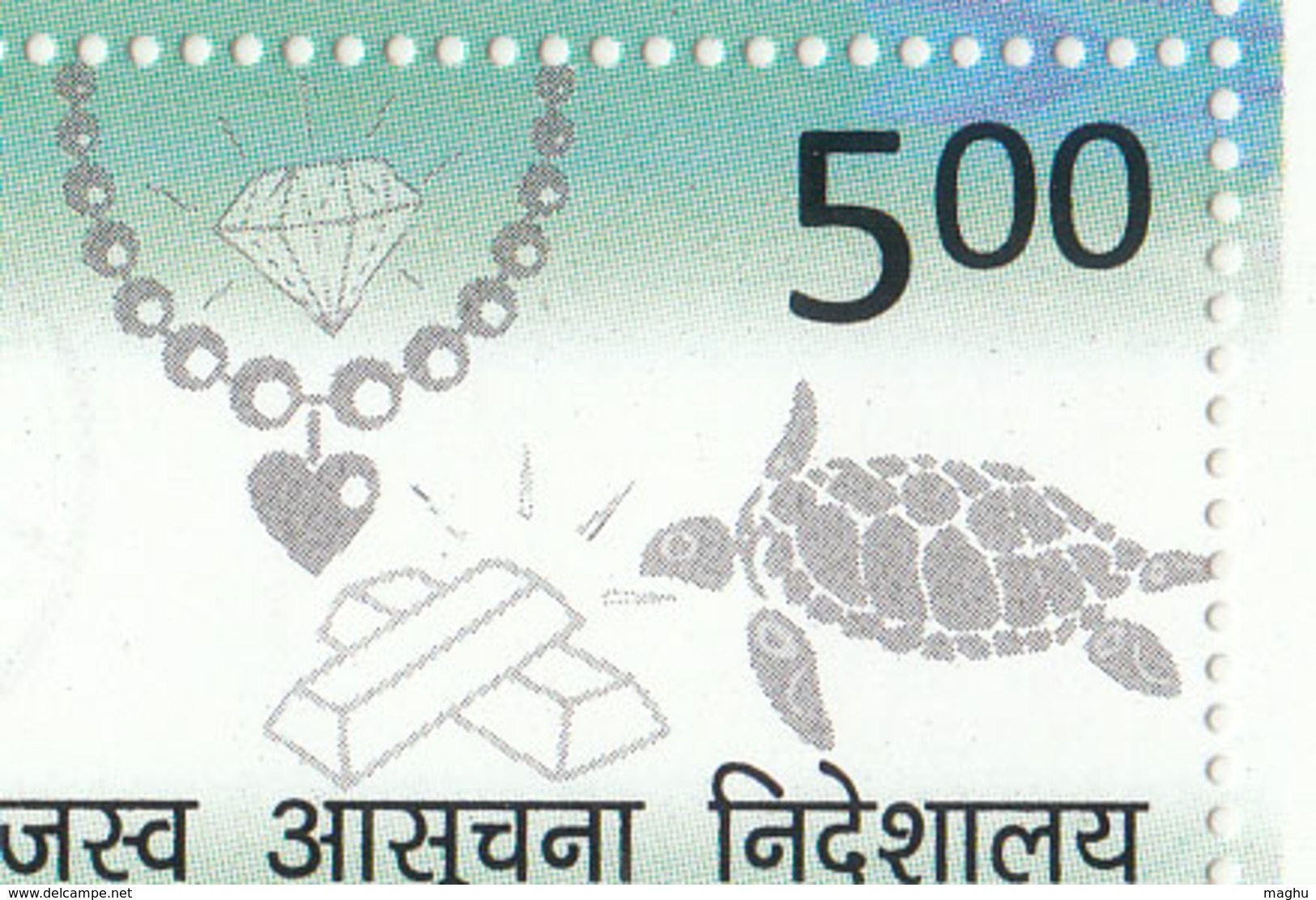 Turtle, Gold Bars, Antique Nataraja Statue Dance Idol, Diamond, Mineral, Coin, MNH 2019 Revenue Intelligence, Block Of 4 - Mineralien