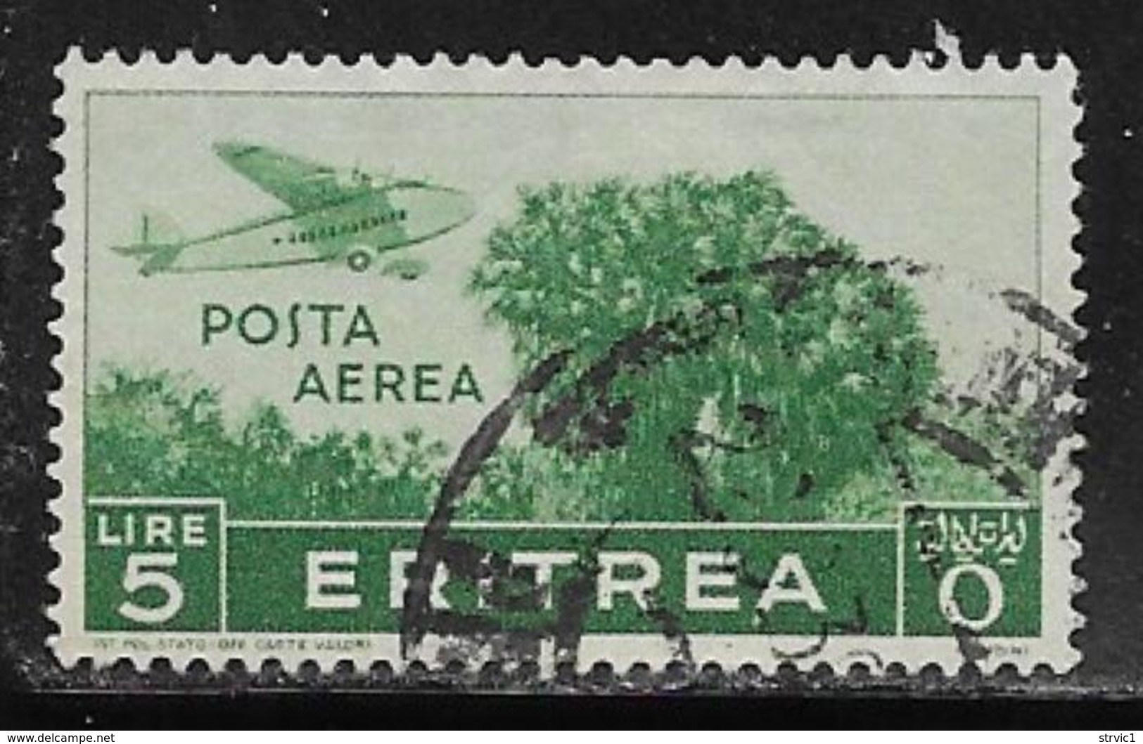 Eritrea Scott # C15 Used Plane Over Trees, 1938 - Eritrea
