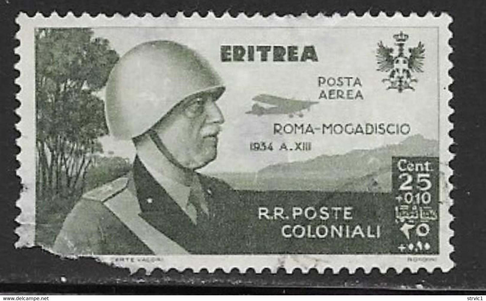 Eritrea Scott # CB1 Used King Victor Emmanuel Lll, 1934, CV$25.00, Corner Damage - Eritrea