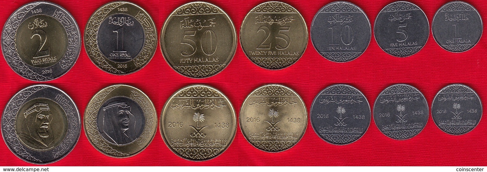 Saudi Arabia Set Of 7 Coins: 1 Halala - 2 Riyals 2016 "Salman" UNC - Saudi Arabia