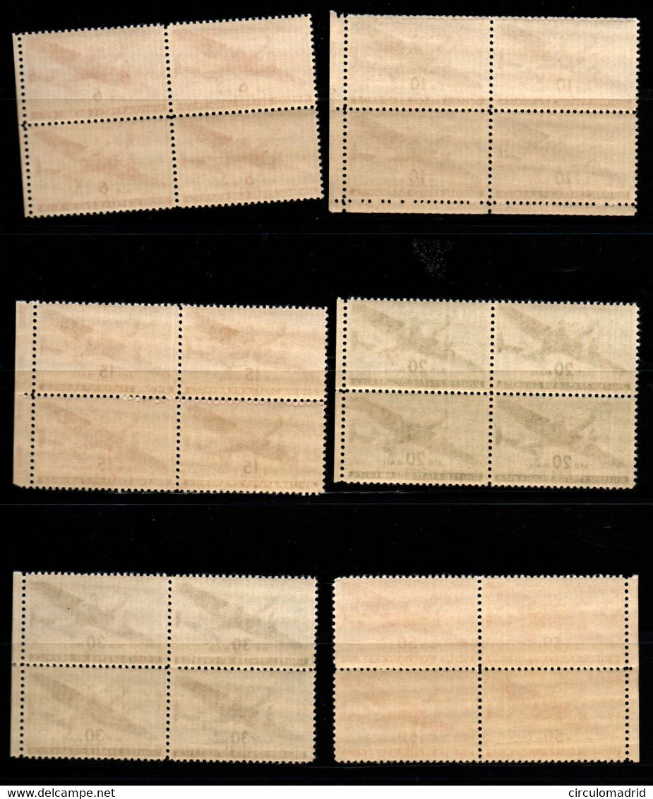 Estados Unidos Nº 26/32. Año 1941/44 - 2b. 1941-1960 Unused