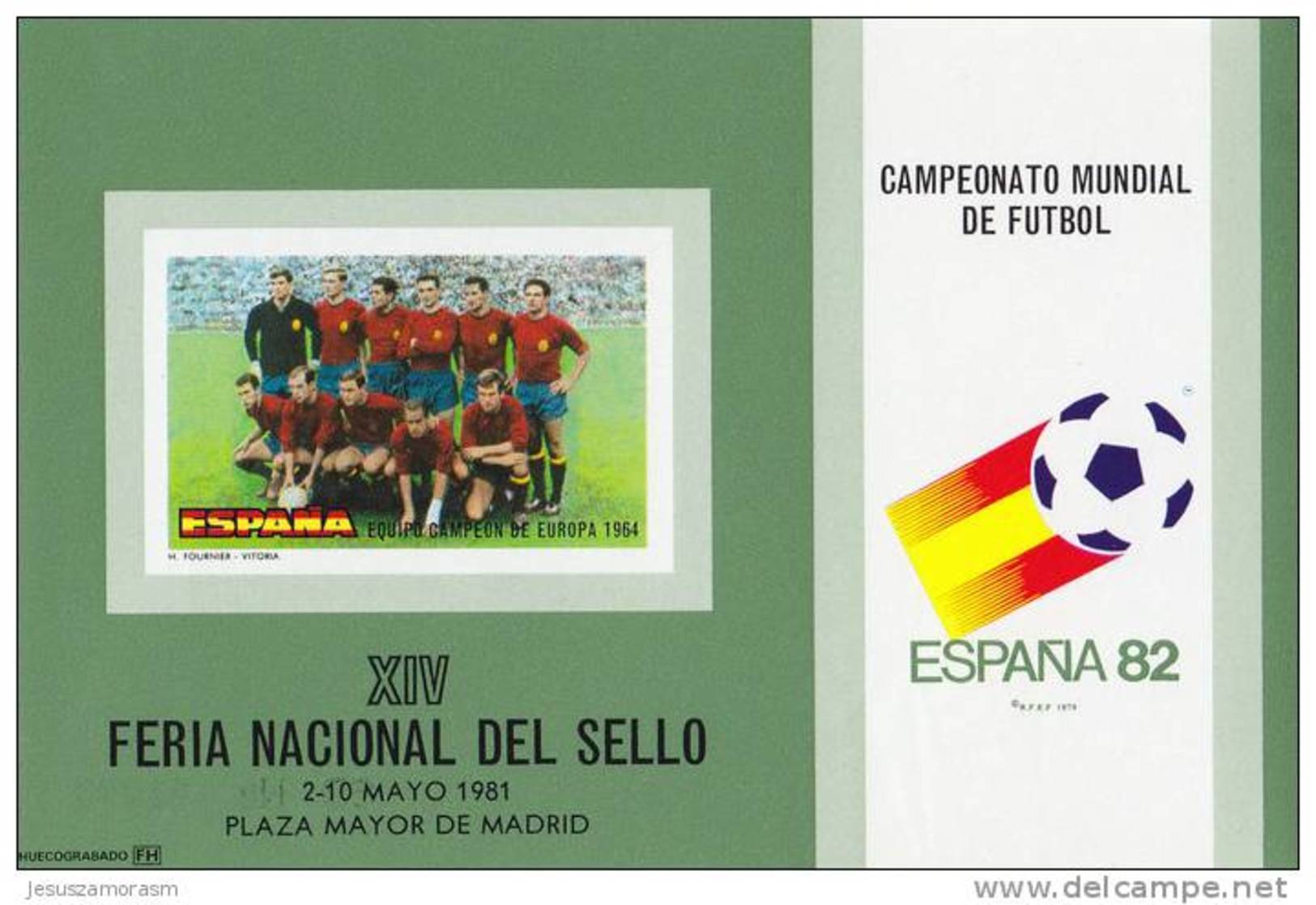 España HR 97 - 1982 – Espagne
