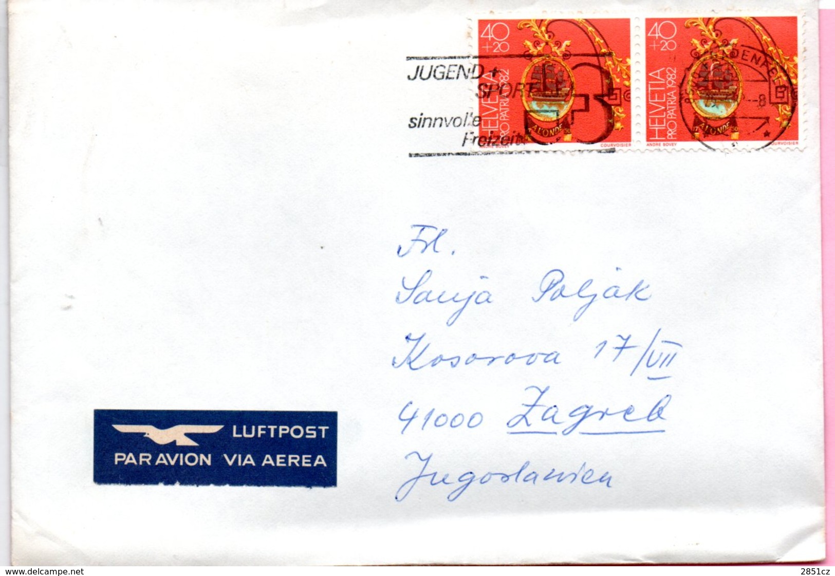 Letter - Stamp Pro Patria 1982. / Postmark 1982., Switzerland (Helvetia), Air Mail - Autres & Non Classés
