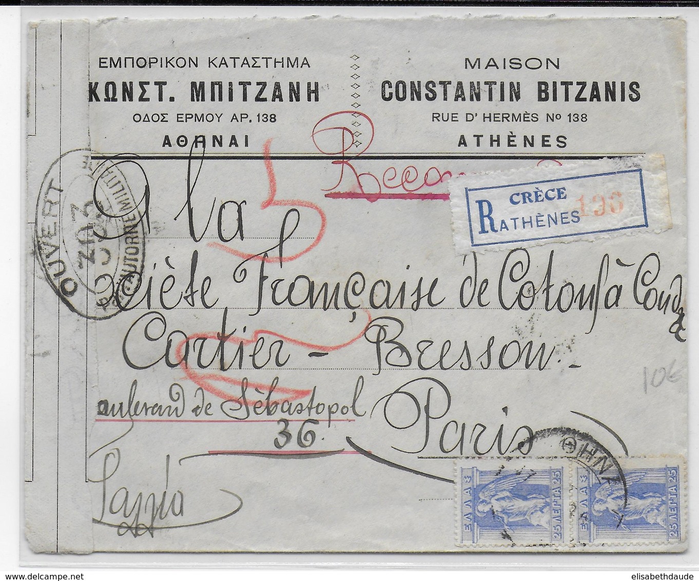 1916 - GRECE - ENVELOPPE RECOMMANDEE Avec CENSURE FRANCAISE SUP De ATHENES => PARIS - Cartas & Documentos