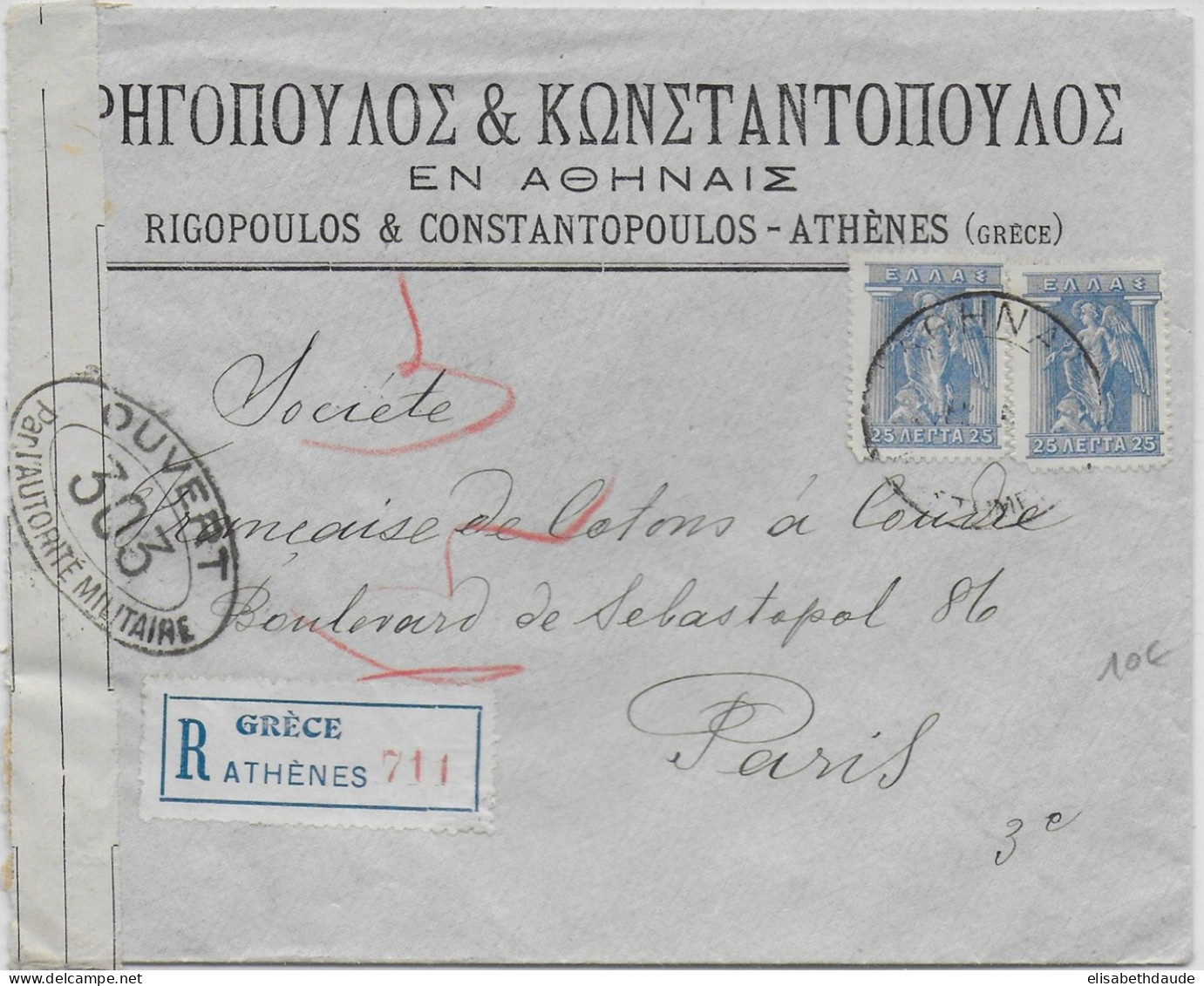 1916 - GRECE - ENVELOPPE RECOMMANDEE Avec CENSURE FRANCAISE SUP De ATHENES => PARIS - Covers & Documents