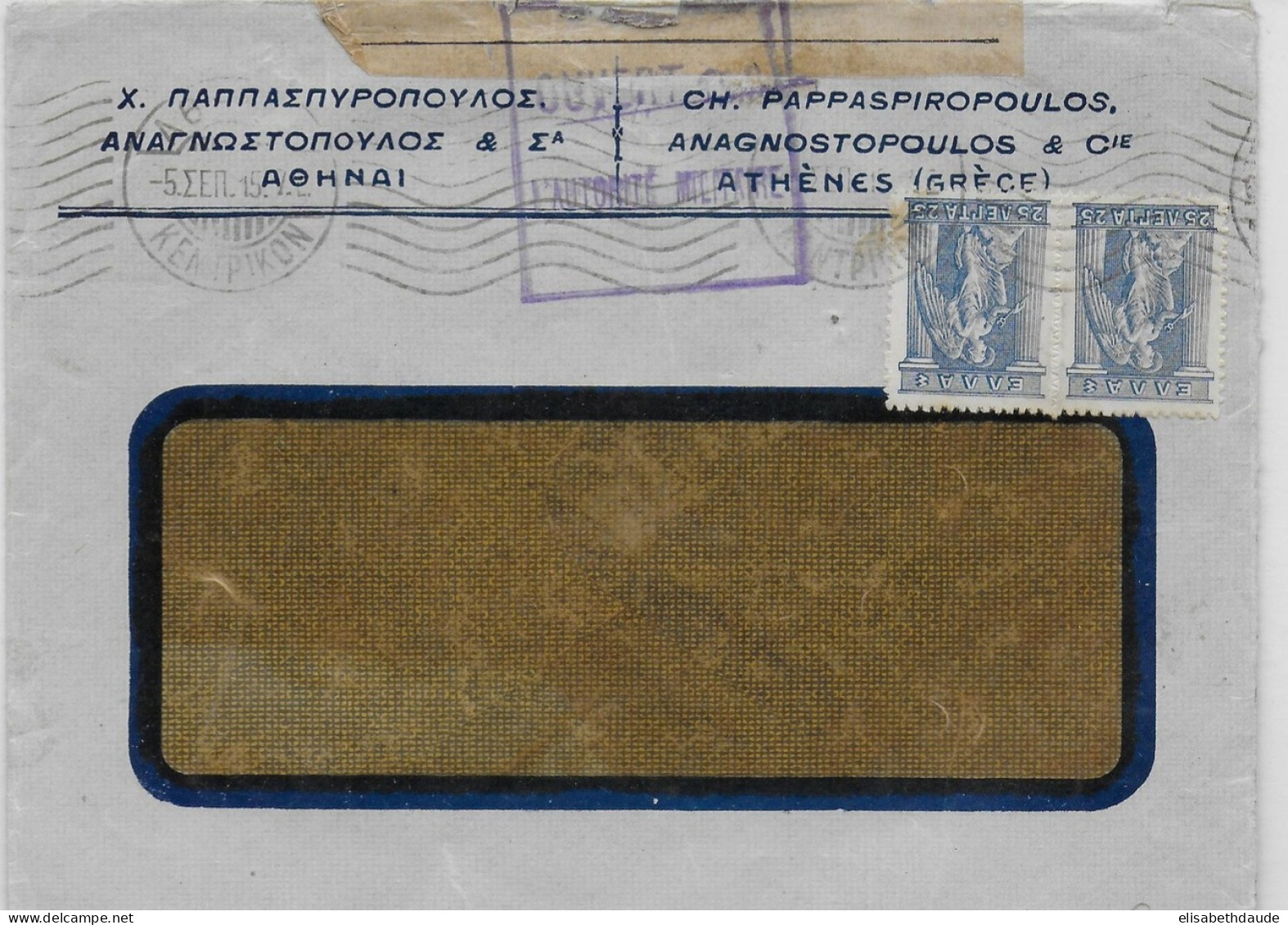 1916 - GRECE - ENVELOPPE Avec CENSURE FRANCAISE  De ATHENES => PARIS - Cartas & Documentos