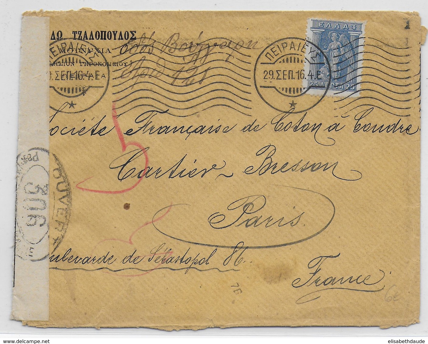 1916 - GRECE - ENVELOPPEavec CENSURE FRANCAISE De LE PIREE Avec MECA => PARIS - Lettres & Documents