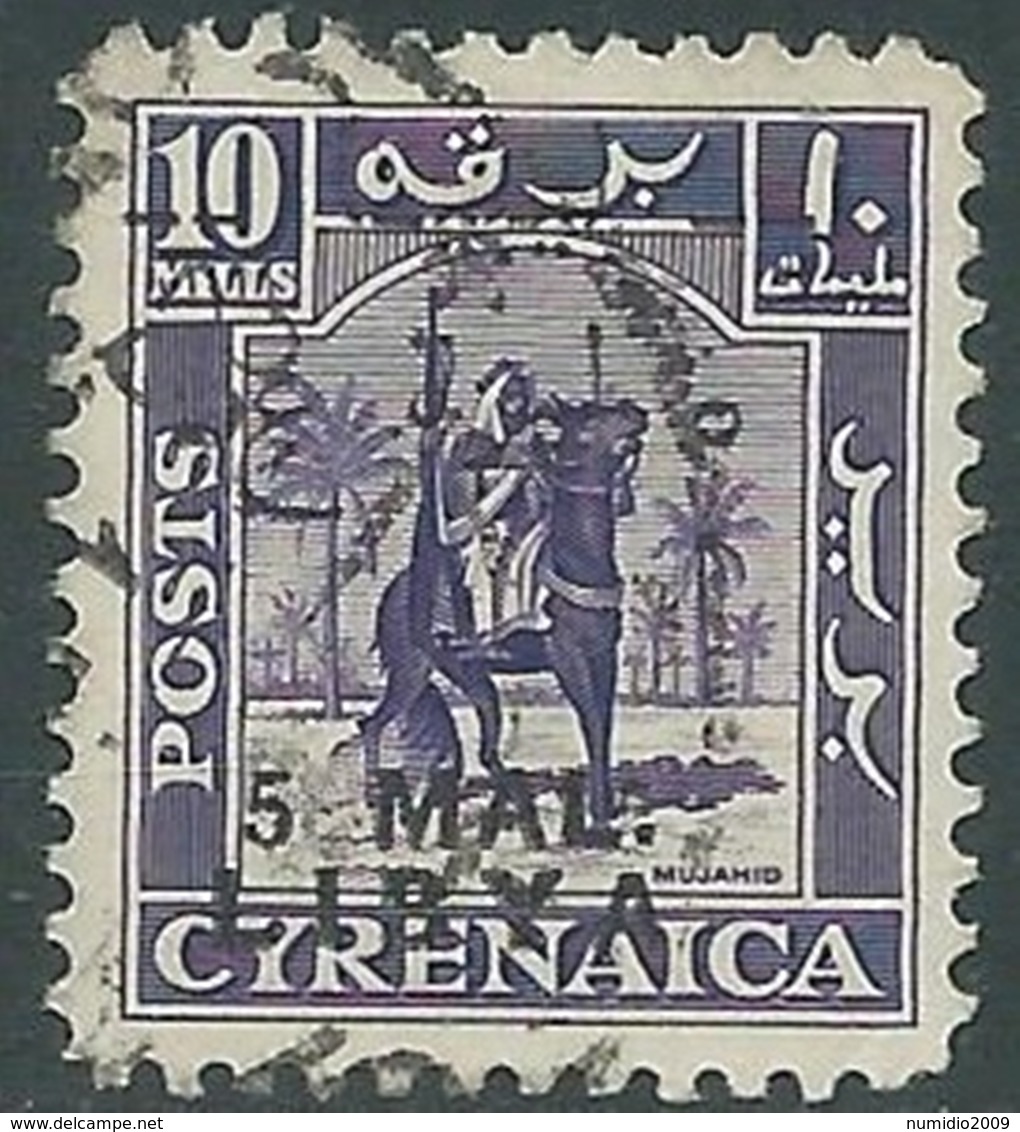 1951 LIBIA REGNO INDIPENDENTE EMISSIONE PER LA TRIPOLITANIA USATO 5 MAL - RB44-4 - Libye