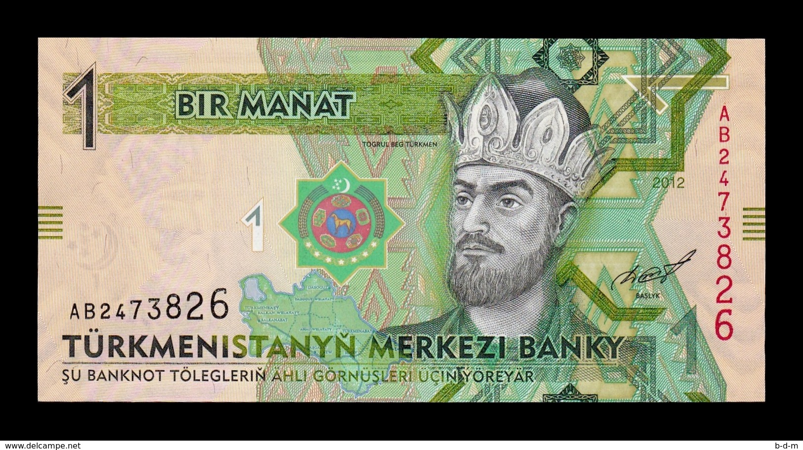 Turkmenistan 1 Manat 2012 Pick 29a SC UNC - Turkménistan