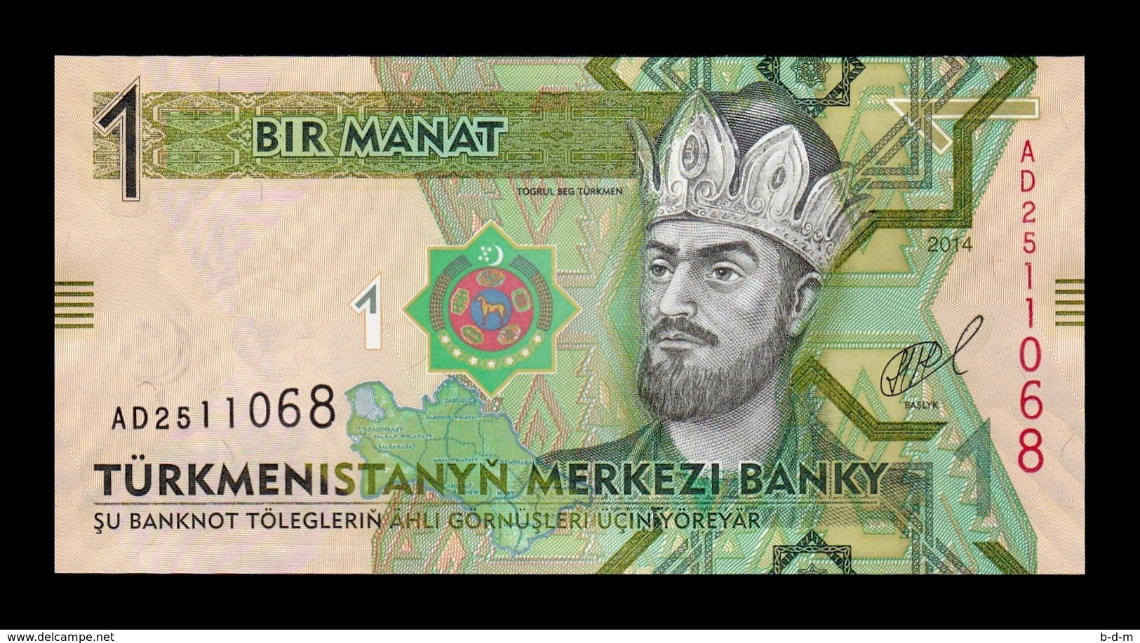 Turkmenistan 1 Manat 2014 Pick 29b SC UNC - Turkmenistán