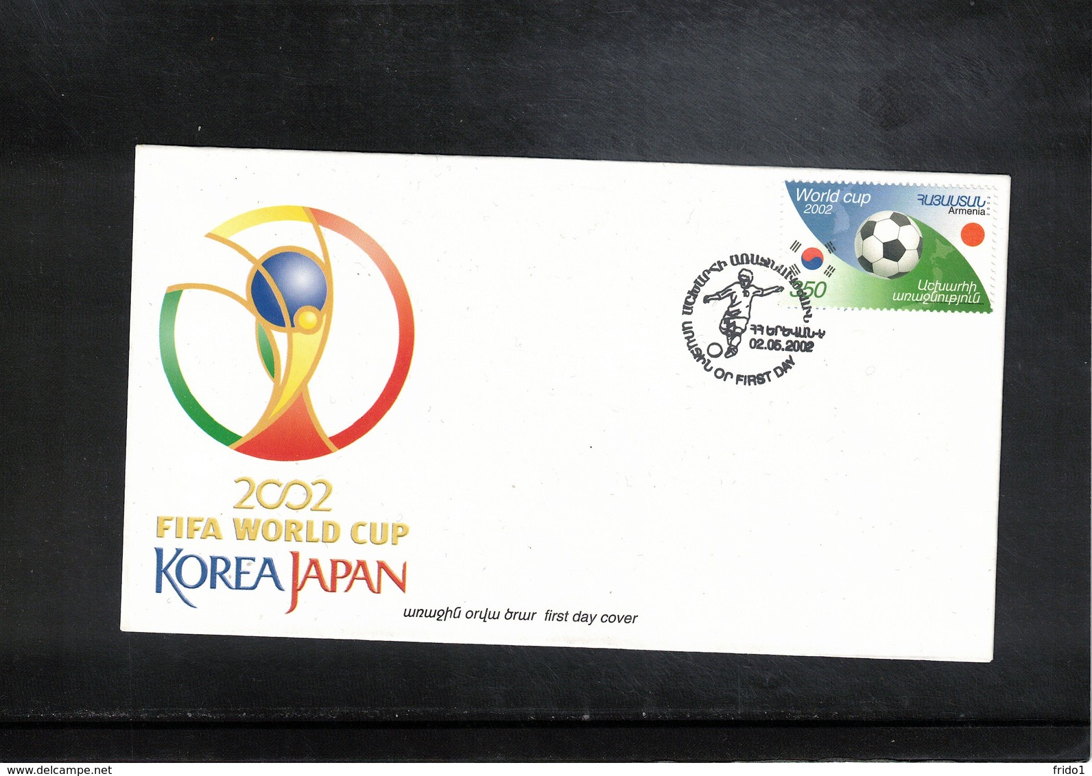 Belarus 2002 World Football Cup South Korea + Japan FDC - 2002 – Corea Del Sur / Japón