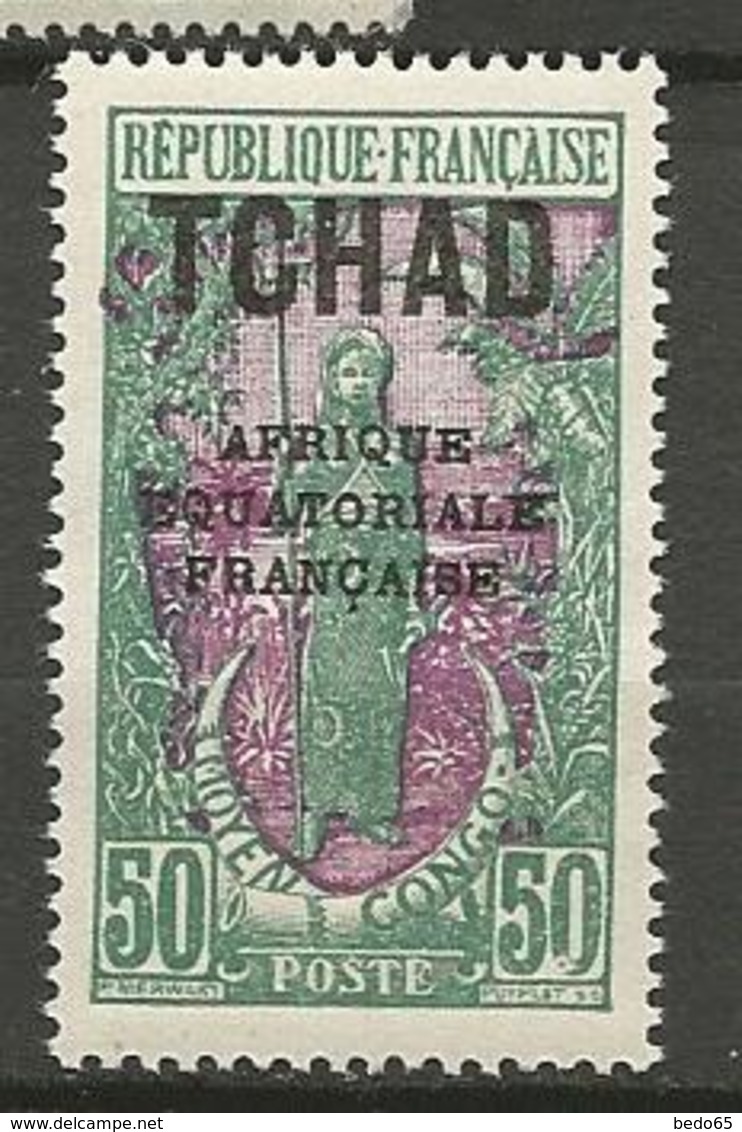 TCHAD  N° 40 Variétée Petit Anneau Lune Dans Le 0 De Droite NEUF** LUXE SANS CHARNIERE / MNH - Unused Stamps