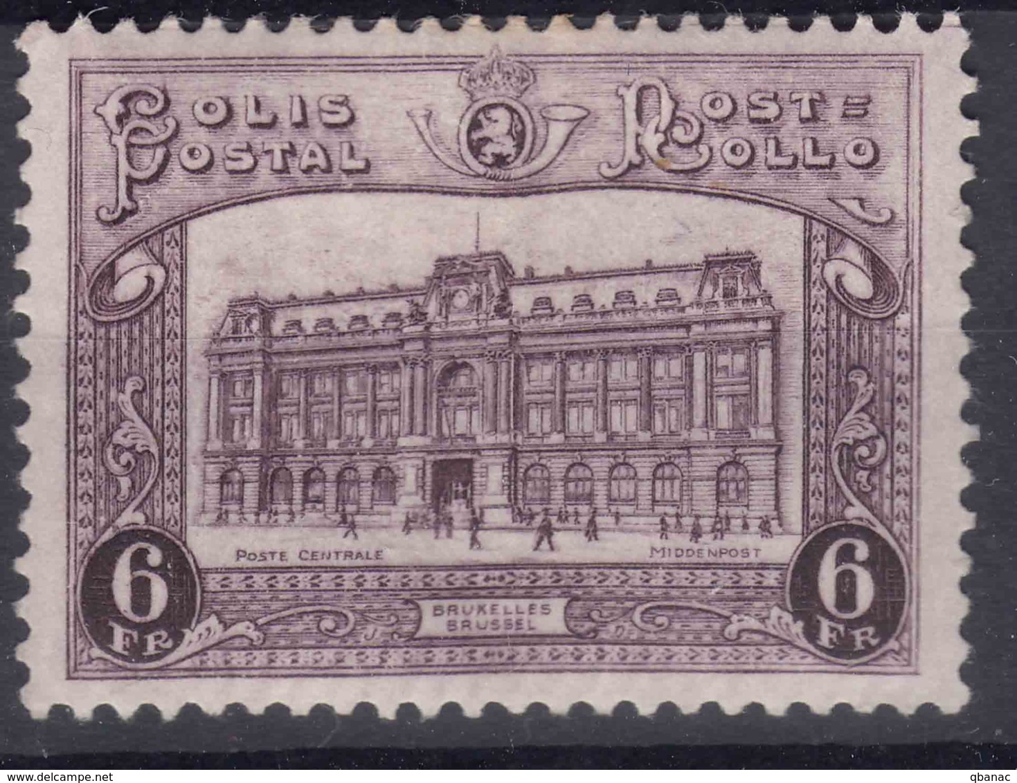 Belgium Post Paket, Luggage 1929 Mi#6 Mint Hinged - Reisgoedzegels [BA]