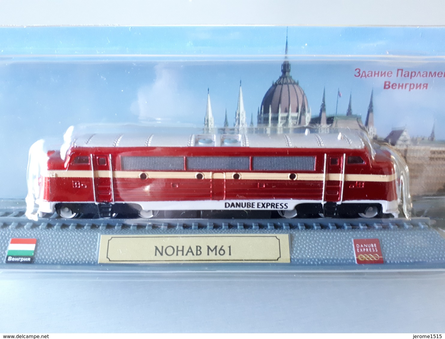 LOCOMOTIVE "DANUBE EXPRESS" NOHAB M61 Collection Hongrie Russe Miniature  & - Altri & Non Classificati