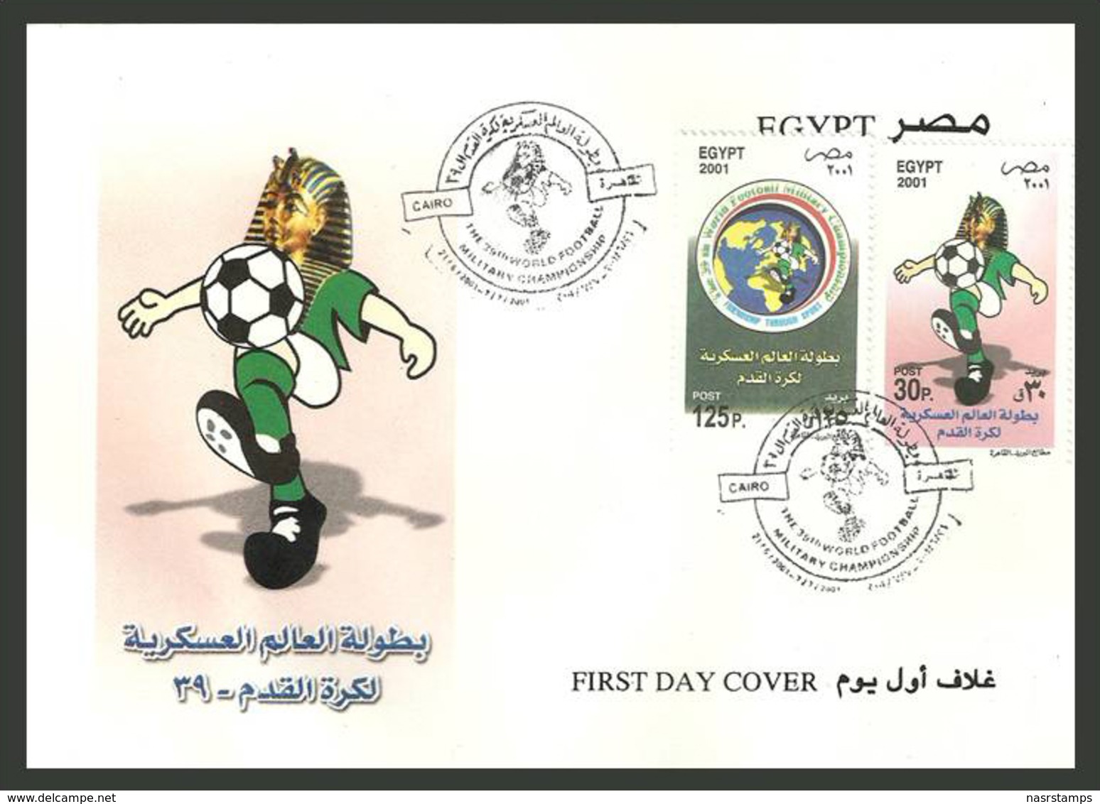 Egypt - 2001 - FDC - ( Egypt's Victory In World Military Soccer Championship ) - Brieven En Documenten