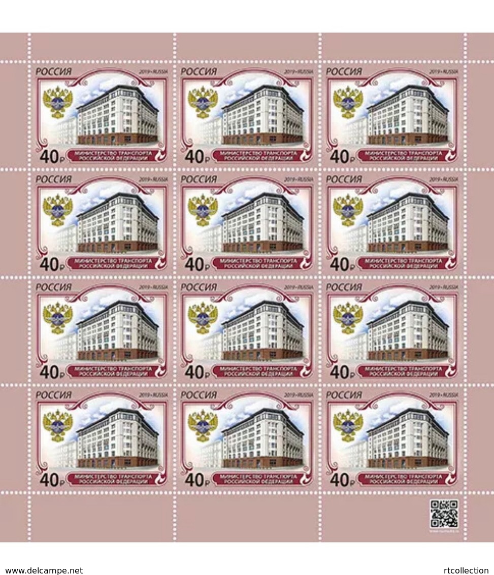 Russia 2019 Sheet Ministry Of Transport Russian Architecture Building Coat Of Arms Place Organizations Stamps MNH - Feuilles Complètes