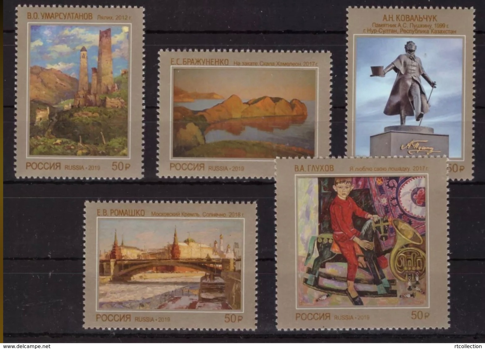 Russia 2019 Set Contemporary Russian Art Modern Painting Monument Landscape View Sightseeing Architecture Stamps MNH - Monuments