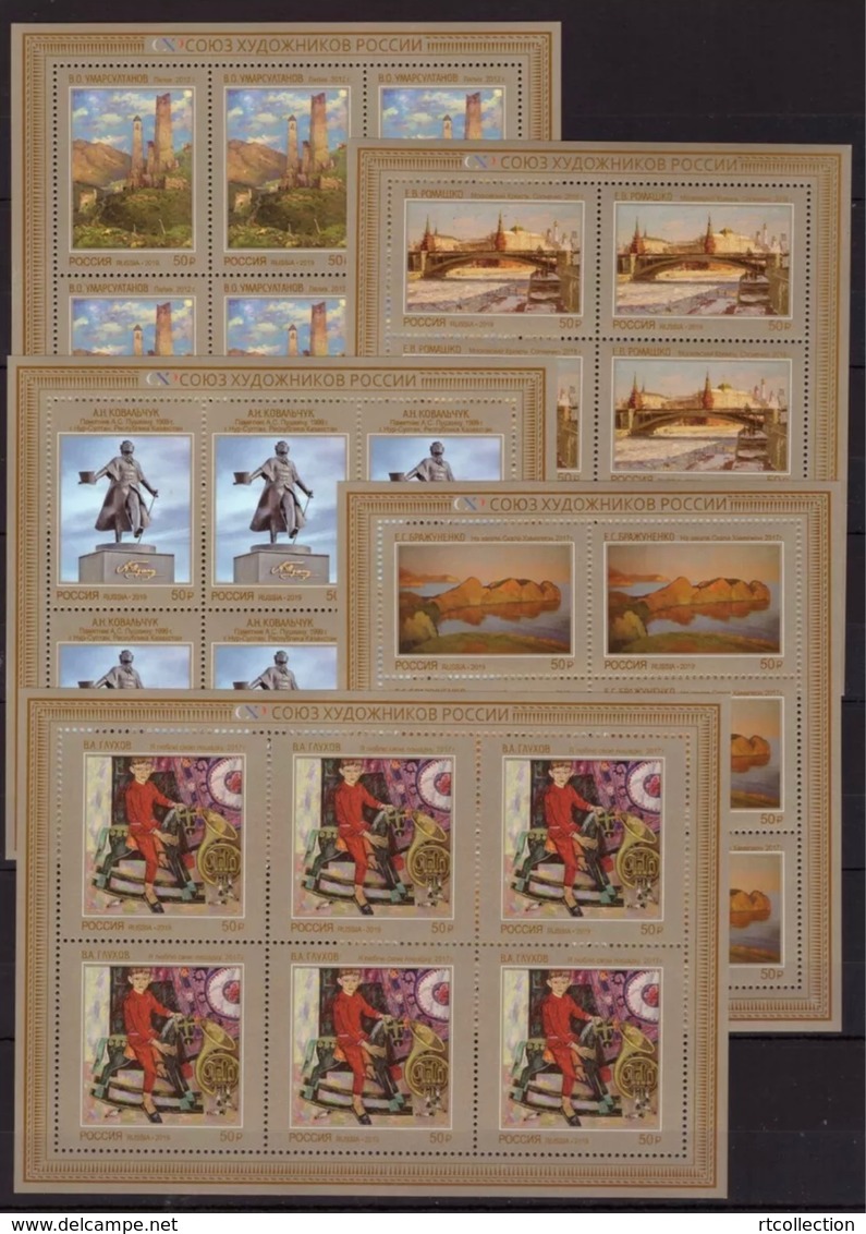 Russia 2019 5 Sheet Contemporary Russian Art Modern Painting Monument Landscape View Sightseeing Architecture Stamps MNH - Feuilles Complètes