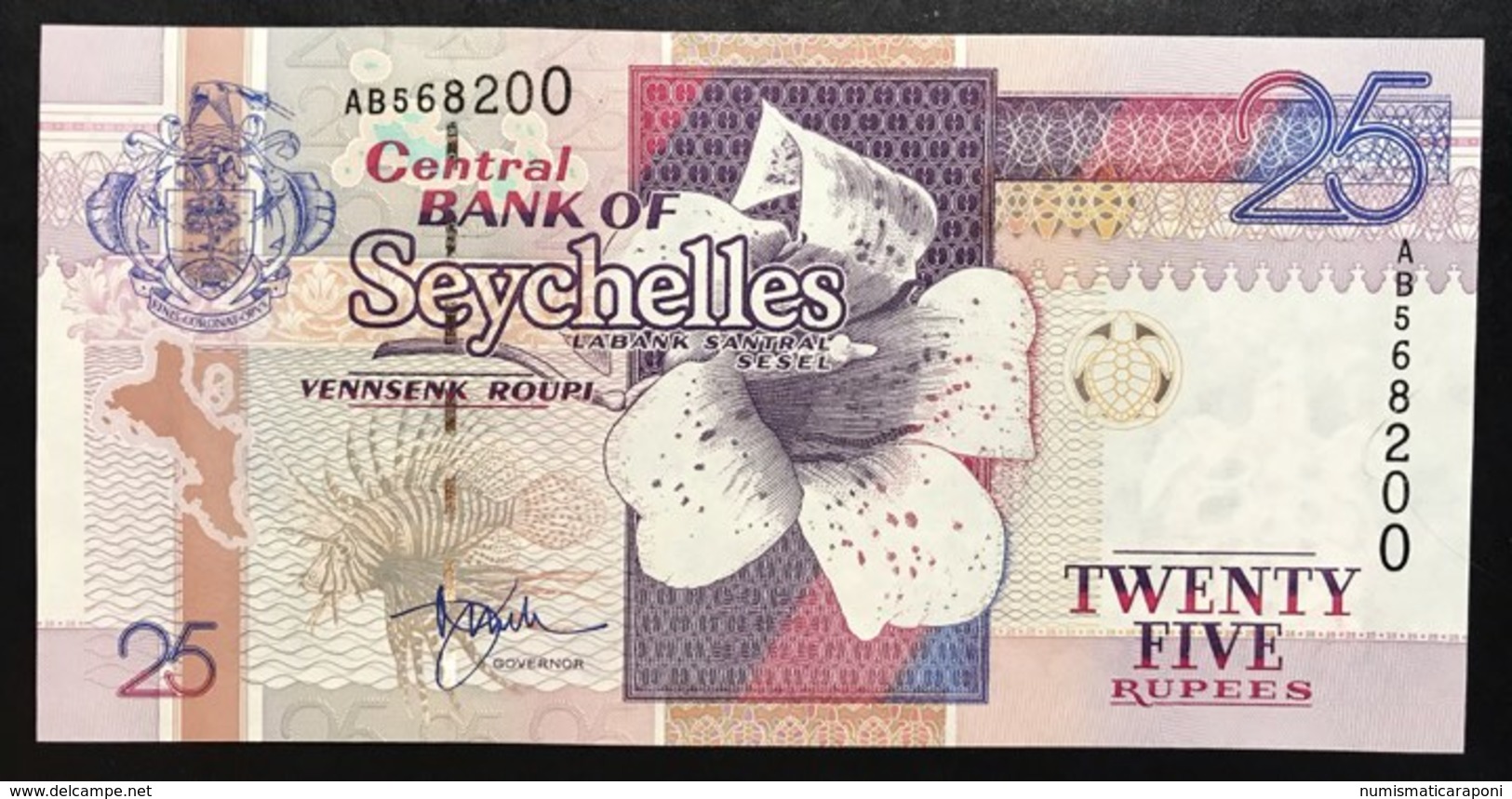 Seychelles 25 Rupees Undated 1998 KM#37 Q.FDS LOTTO 3067 - Seychellen