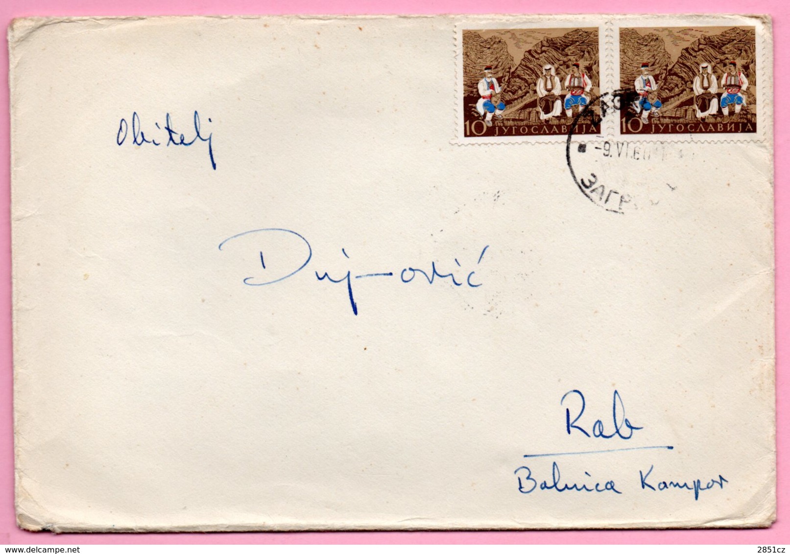 Letter - Postmark Zagreb, 9.6.1960. / Rab, 10.6.1960., Yugoslavia - Other & Unclassified