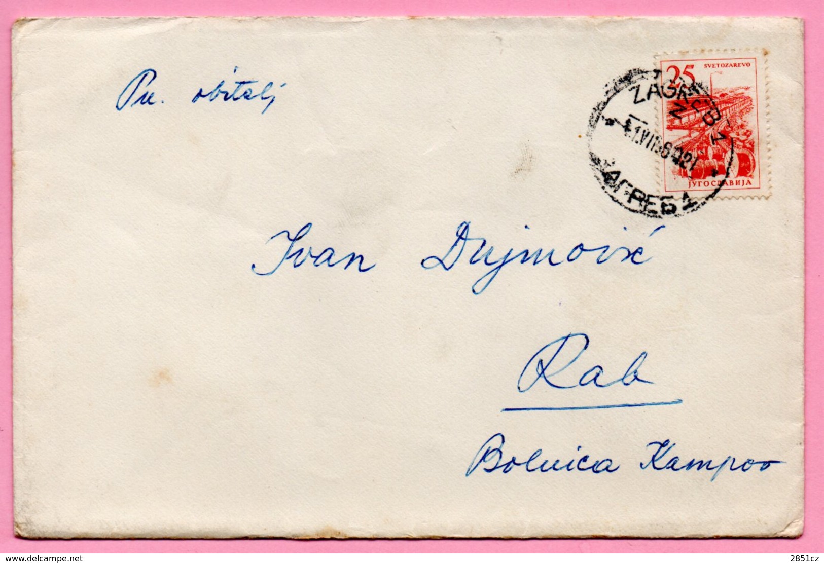 Letter - Postmark Zagreb, 1.7.1964. / Rab, 3.7.1964., Yugoslavia - Altri & Non Classificati