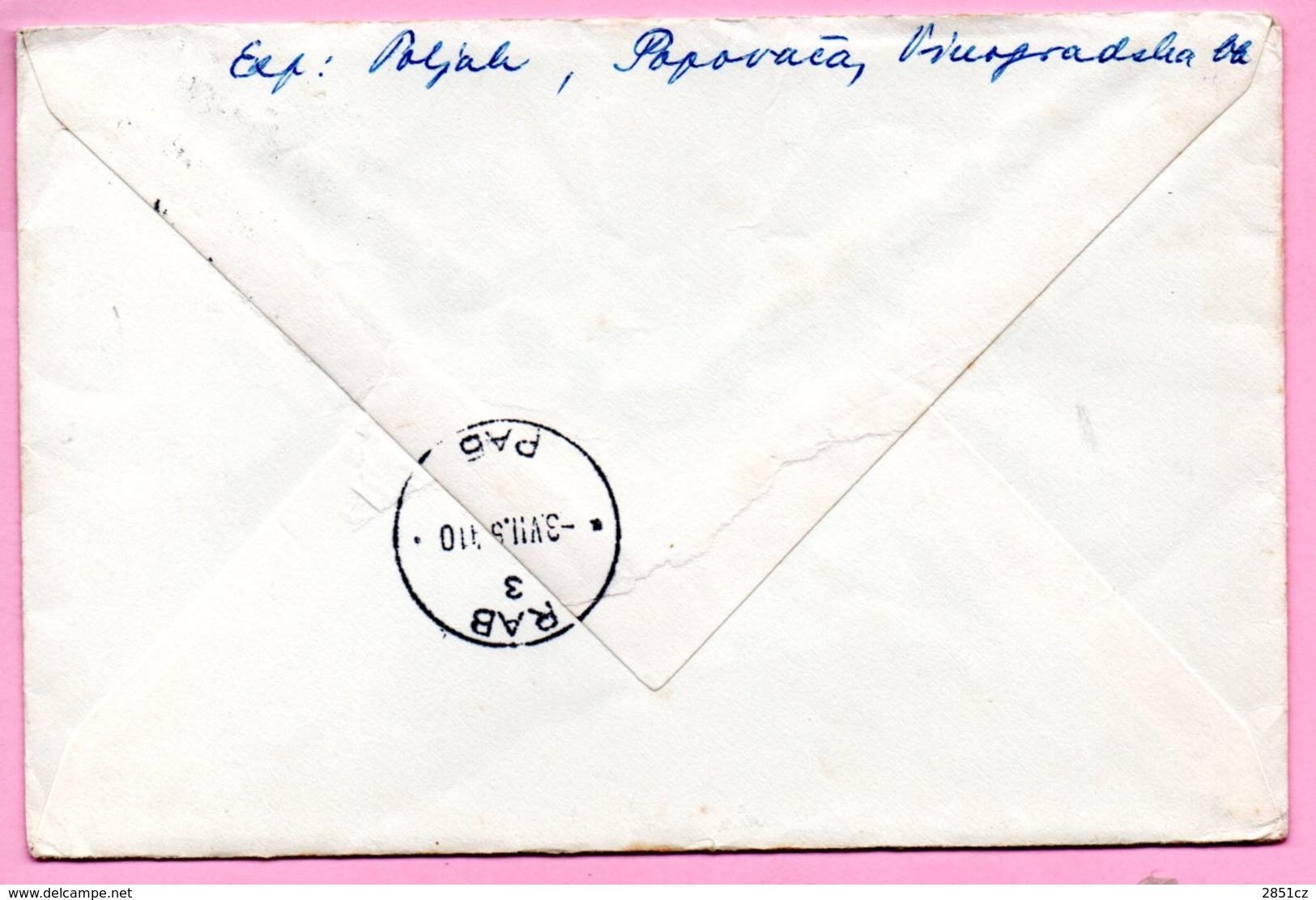 Letter - Postmark Zagreb, 1.7.1964. / Rab, 3.7.1964., Yugoslavia - Other & Unclassified