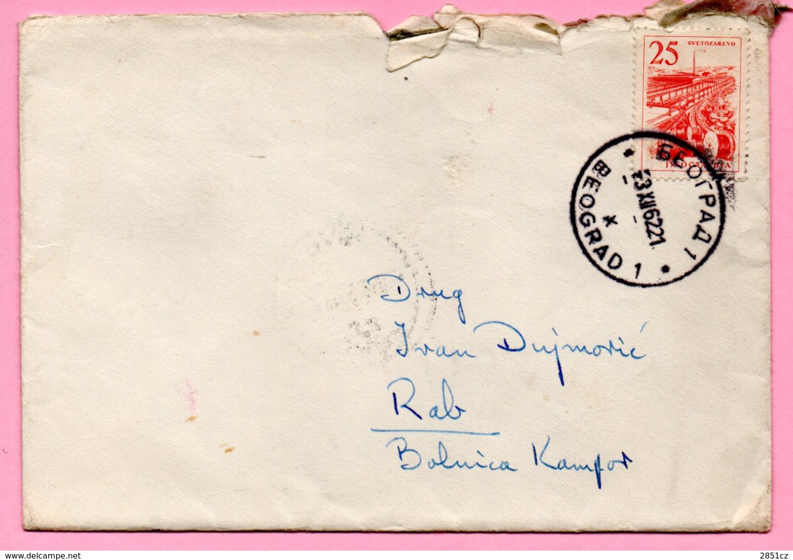 Letter - Postmark Beograd, 3.12.1962. / Rab, 4.12.1962., Yugoslavia - Autres & Non Classés