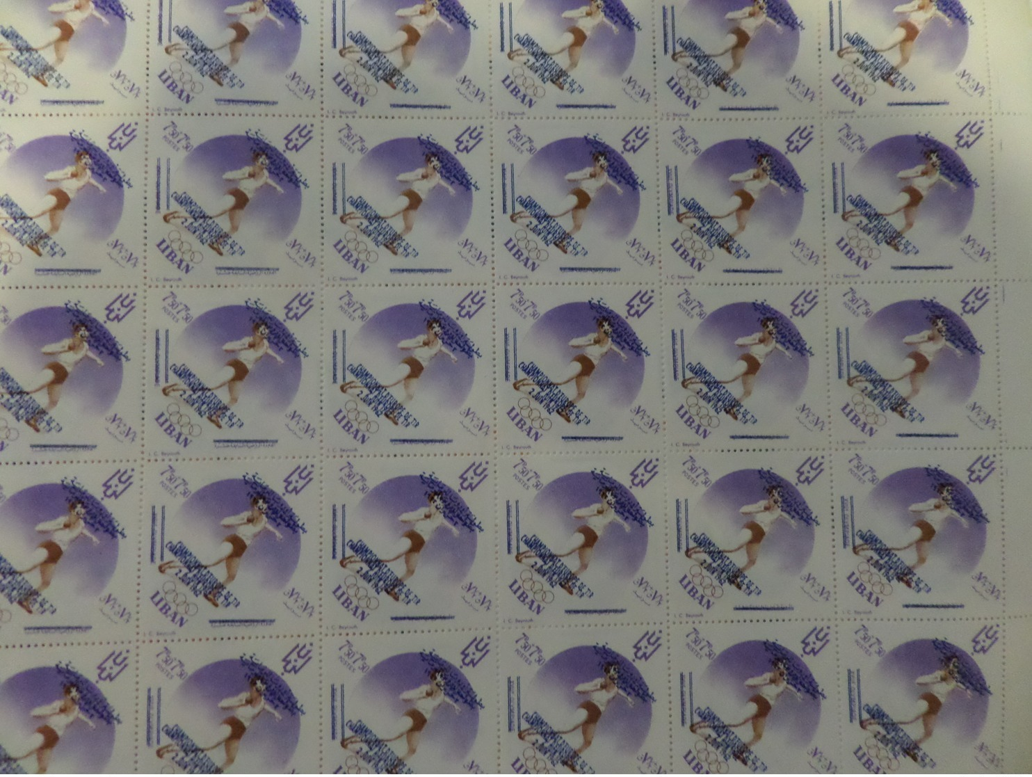 Liban YT N° 210/212 Superbes Variétés Doubles Surcharges En Feuilles Entières De 25 Timbres Neufs ** MNH. TB. A Saisir! - Libanon