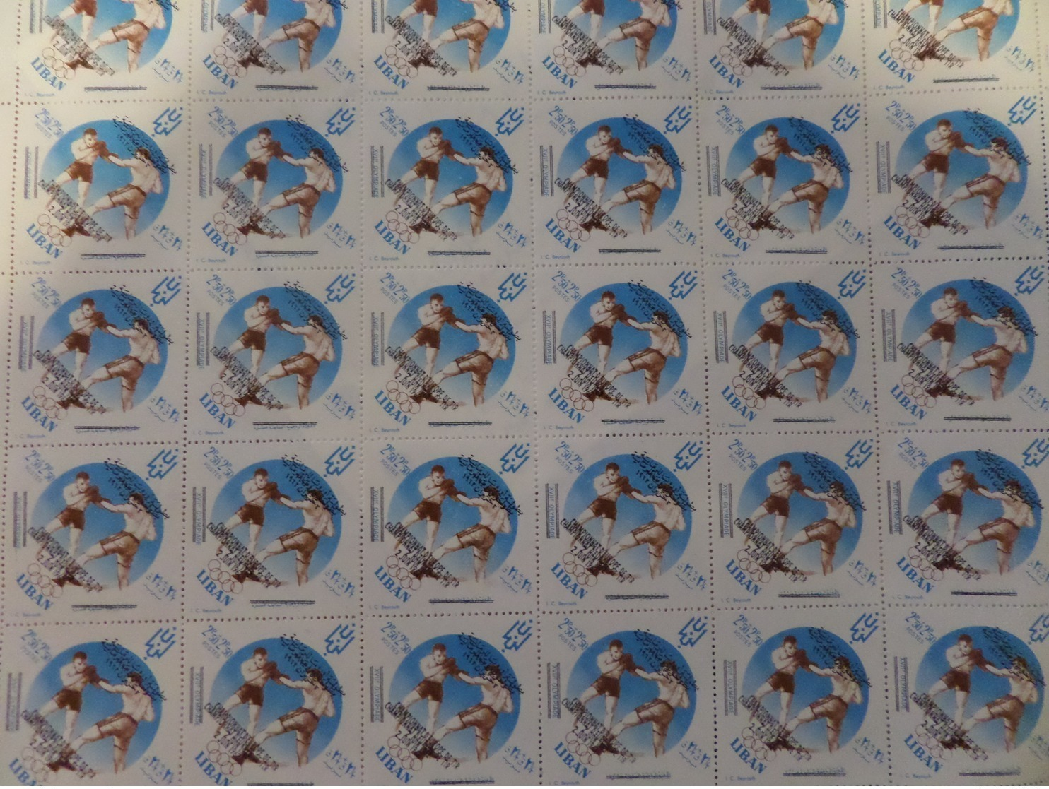 Liban YT N° 210/212 Superbes Variétés Doubles Surcharges En Feuilles Entières De 25 Timbres Neufs ** MNH. TB. A Saisir! - Libanon