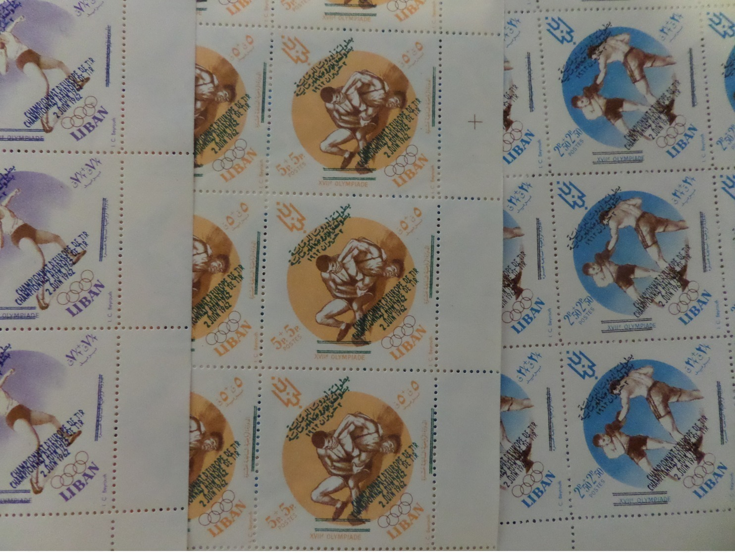 Liban YT N° 210/212 Superbes Variétés Doubles Surcharges En Feuilles Entières De 25 Timbres Neufs ** MNH. TB. A Saisir! - Libanon