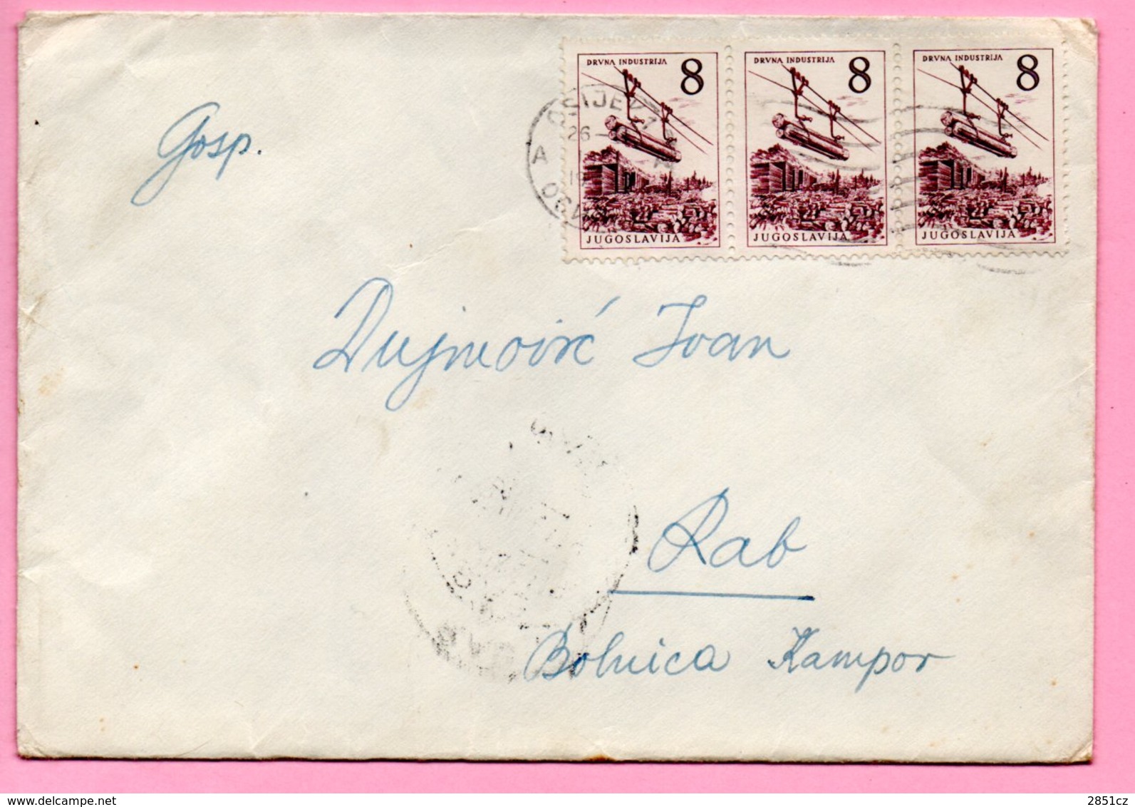 Letter - Postmark Osijek, 26.3.1961. / Rab, 27.3.1961., Yugoslavia - Autres & Non Classés