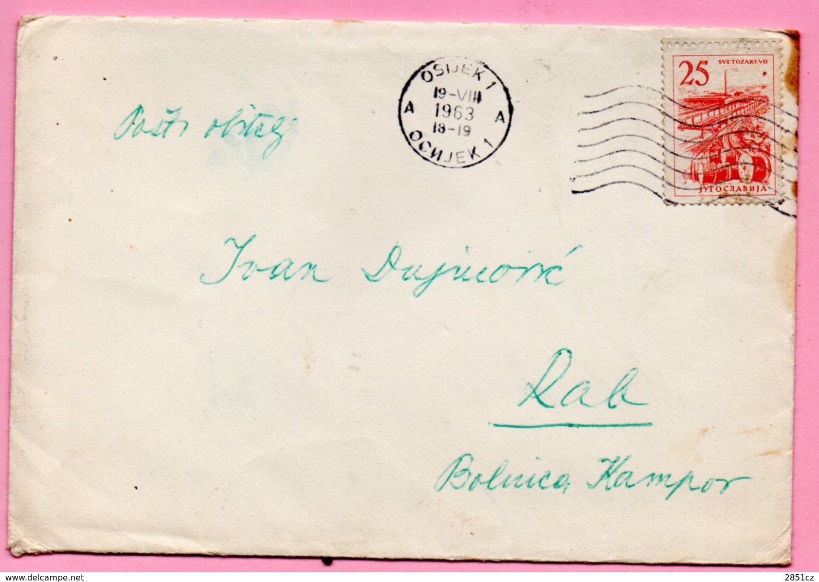 Letter - Postmark Osijek, 19.8.1963. / Rab, 20.8.1963., Yugoslavia - Sonstige & Ohne Zuordnung