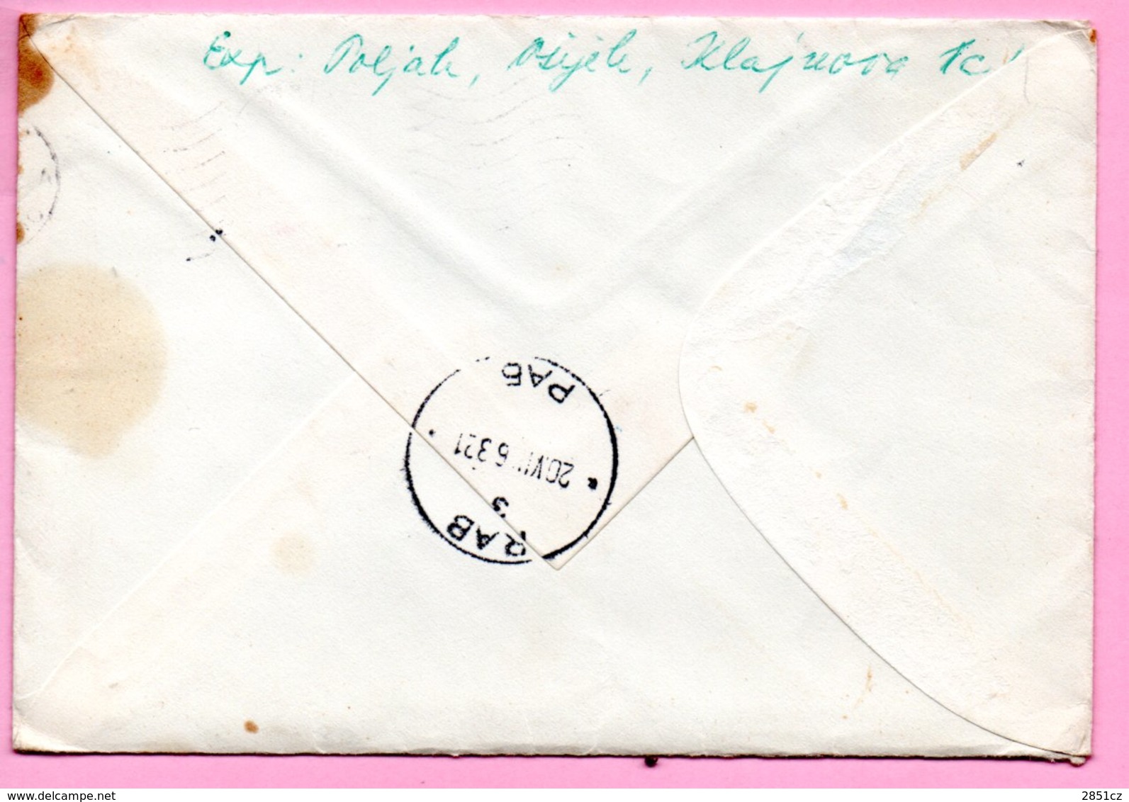 Letter - Postmark Osijek, 19.8.1963. / Rab, 20.8.1963., Yugoslavia - Other & Unclassified