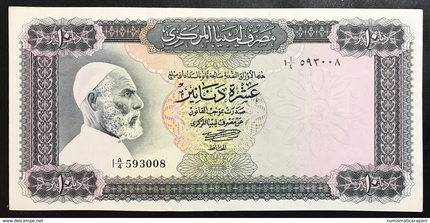 Libia Libya 10 Dinars 1971 Sup/q.fds Pick#37a  LOTTO 3061 - Libye