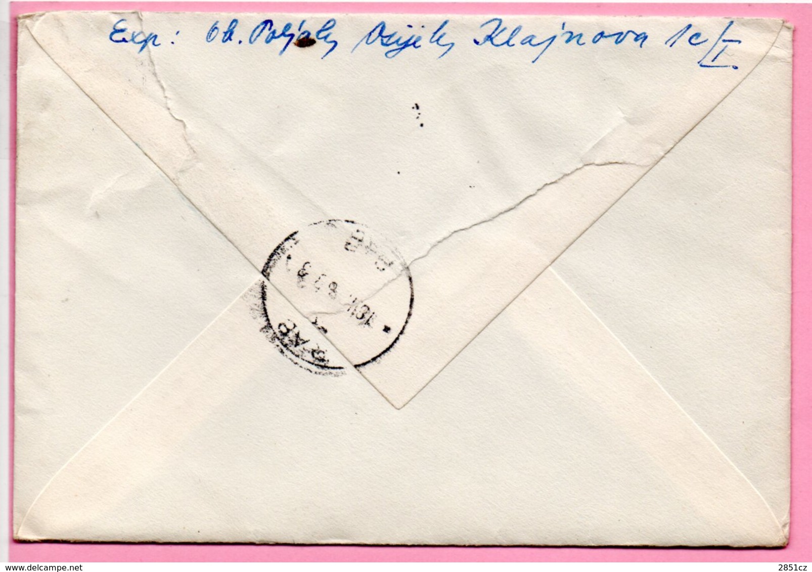 Letter - Postmark Osijek, 16.3.1963. / Rab, 18.3.1963., Yugoslavia - Other & Unclassified