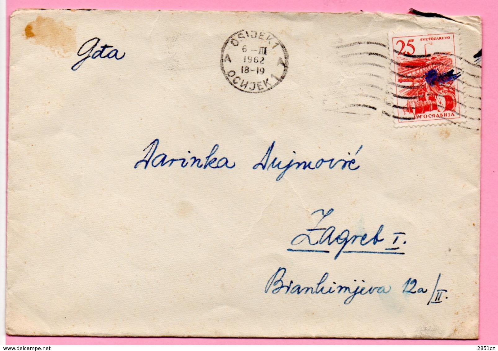 Letter - Postmark Osijek, 6.3.1962. / Zagreb, 7.3.1962., Yugoslavia - Other & Unclassified