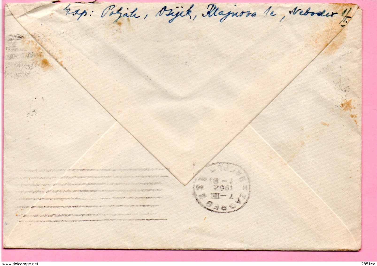 Letter - Postmark Osijek, 6.3.1962. / Zagreb, 7.3.1962., Yugoslavia - Other & Unclassified