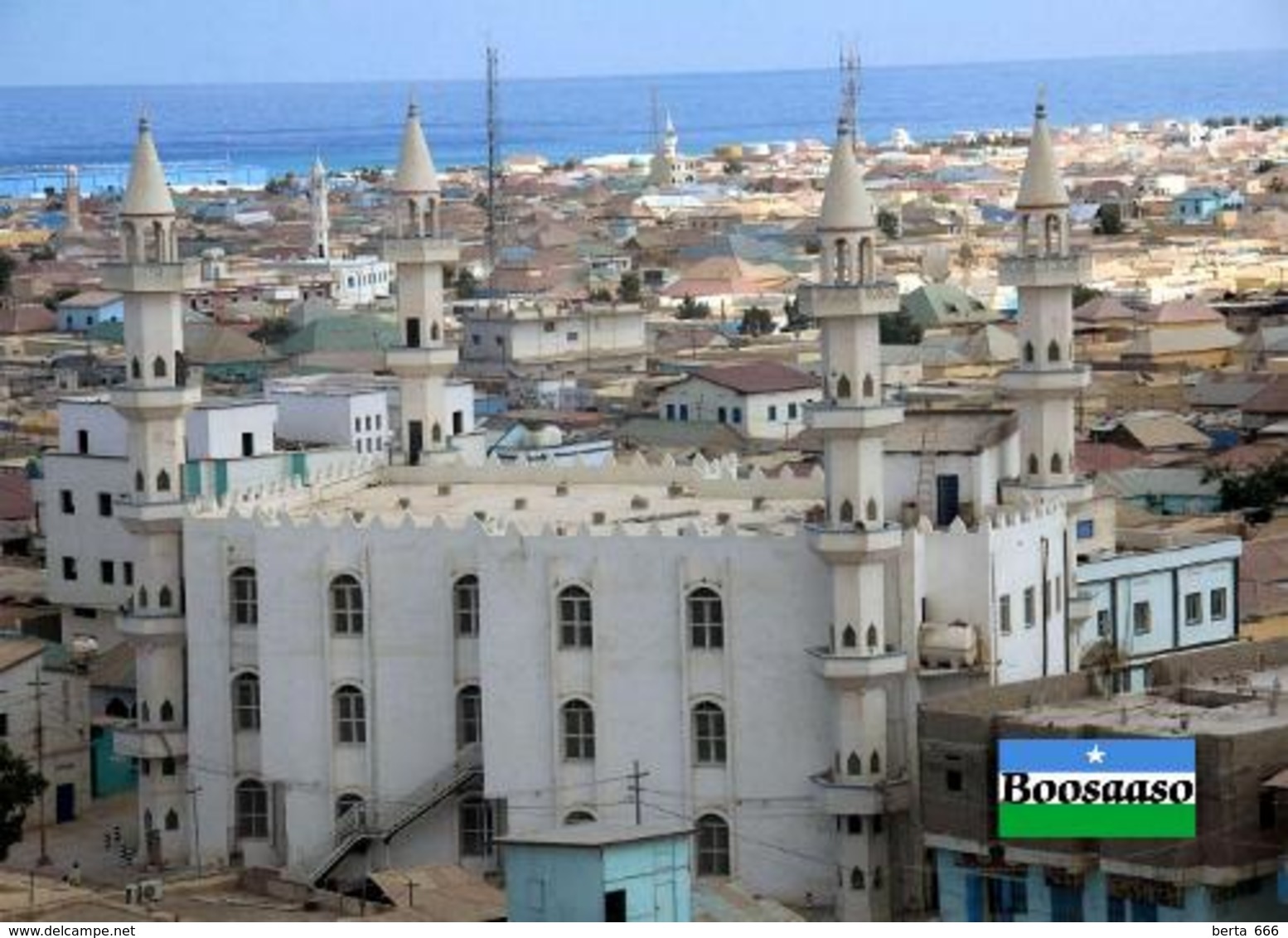 Somalia Puntland Bosaso Mosque Boosaaso New Postcard - Somalia